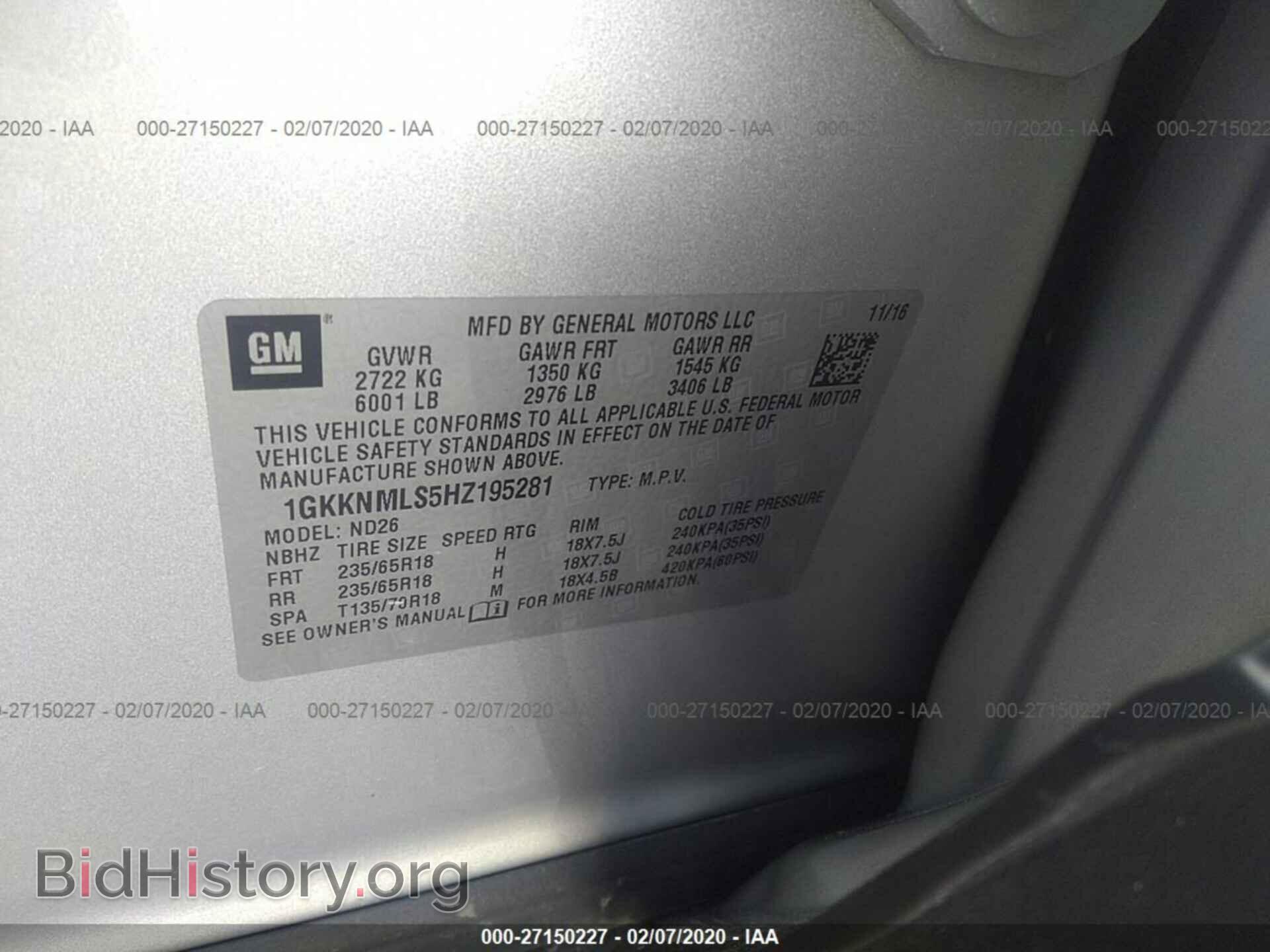 2017 GMC ACADIA - VIN: 1GKKNMLS5HZ195281 - Фото 9