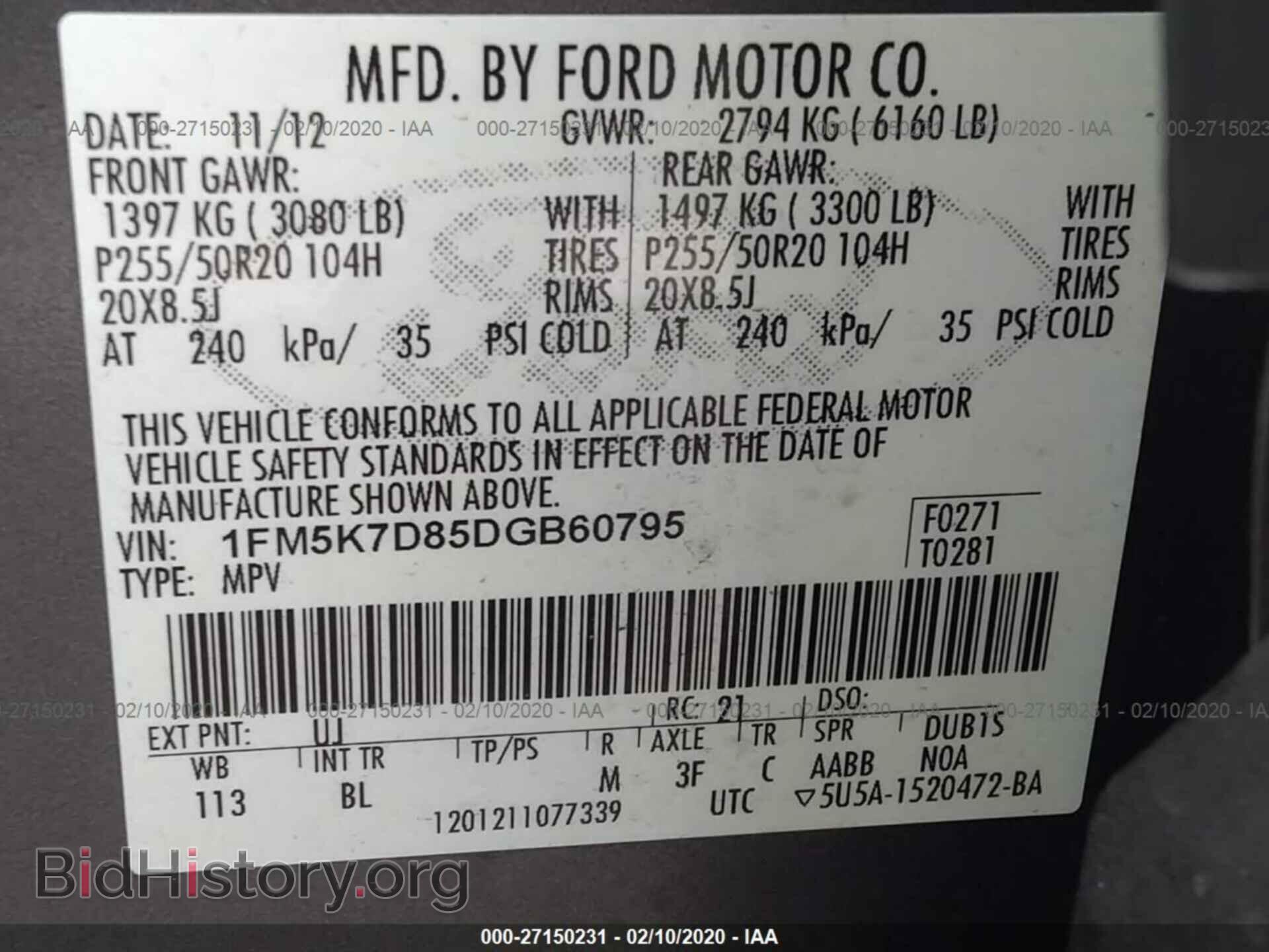 2013 FORD EXPLORER - VIN: 1FM5K7D85DGB60795 - Photo 9