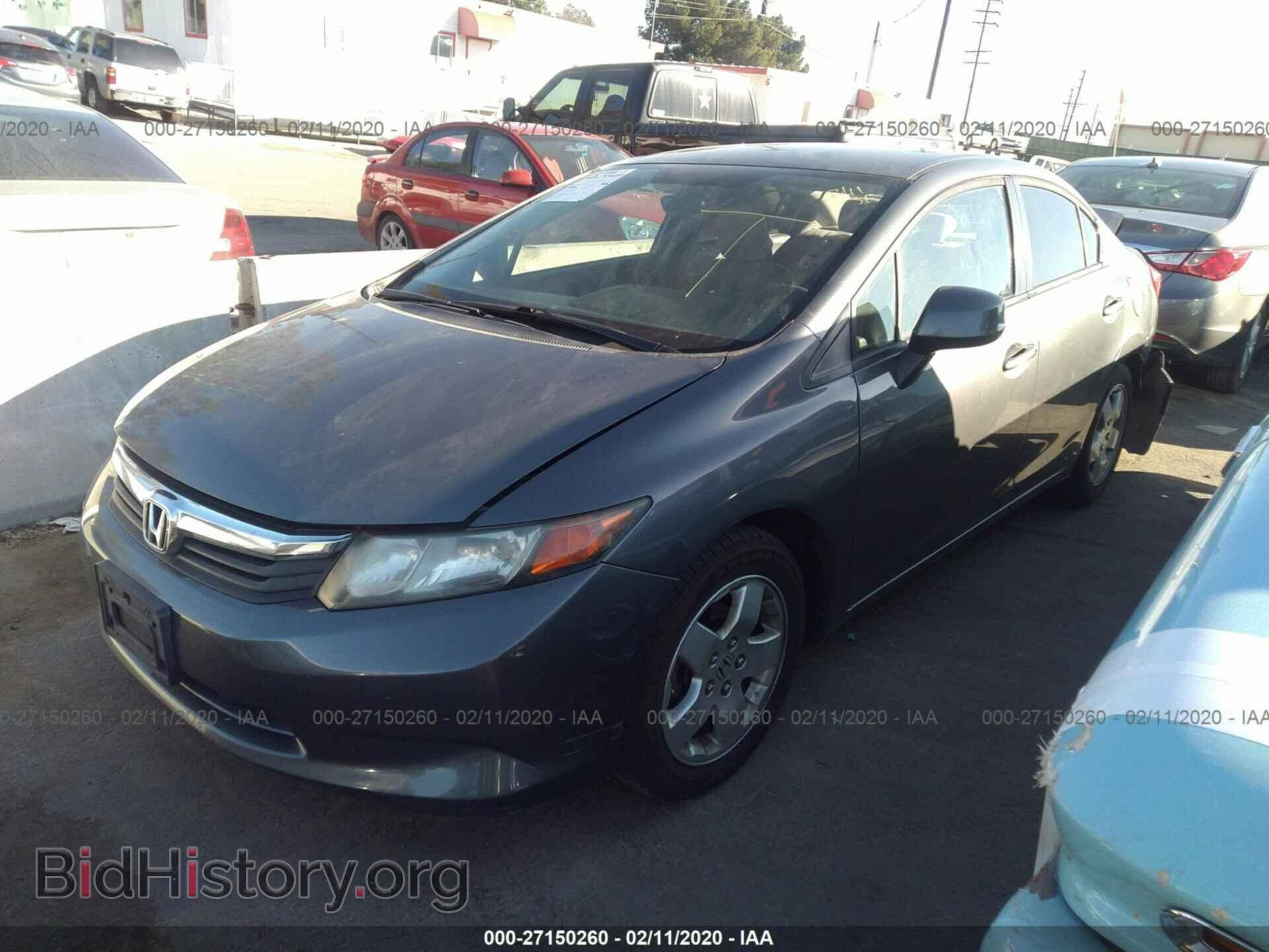 2012 HONDA CIVIC - VIN: 19XFB2F55CE301250 - Фото 2