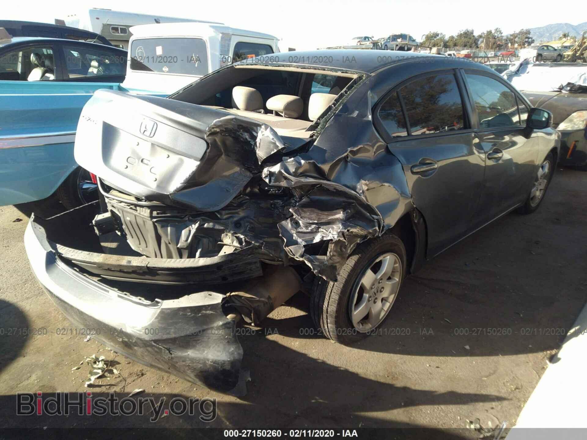 2012 HONDA CIVIC - VIN: 19XFB2F55CE301250 - Фото 4