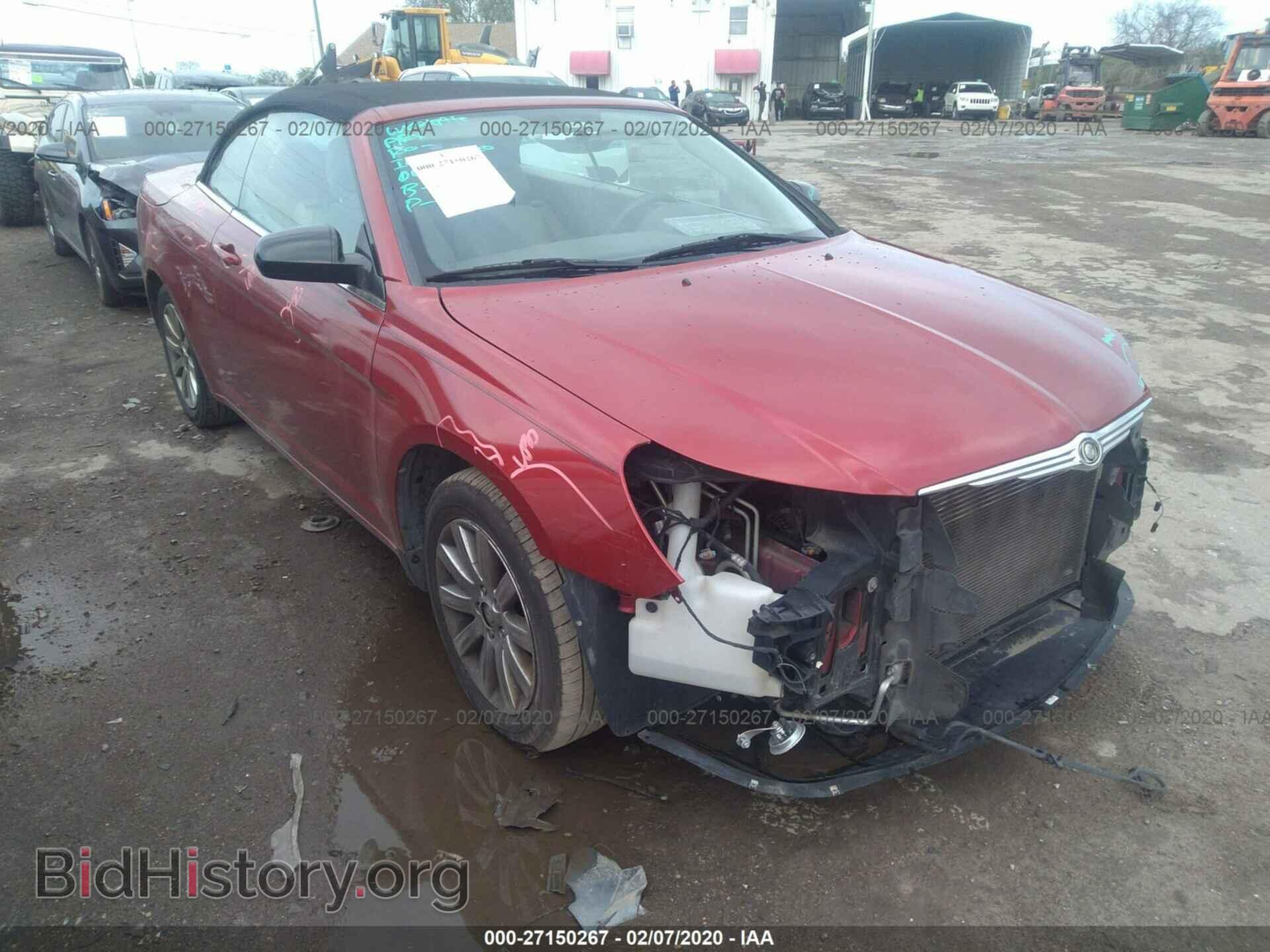 Фотография 1C3BC4EB6AN115695 - CHRYSLER SEBRING 2010