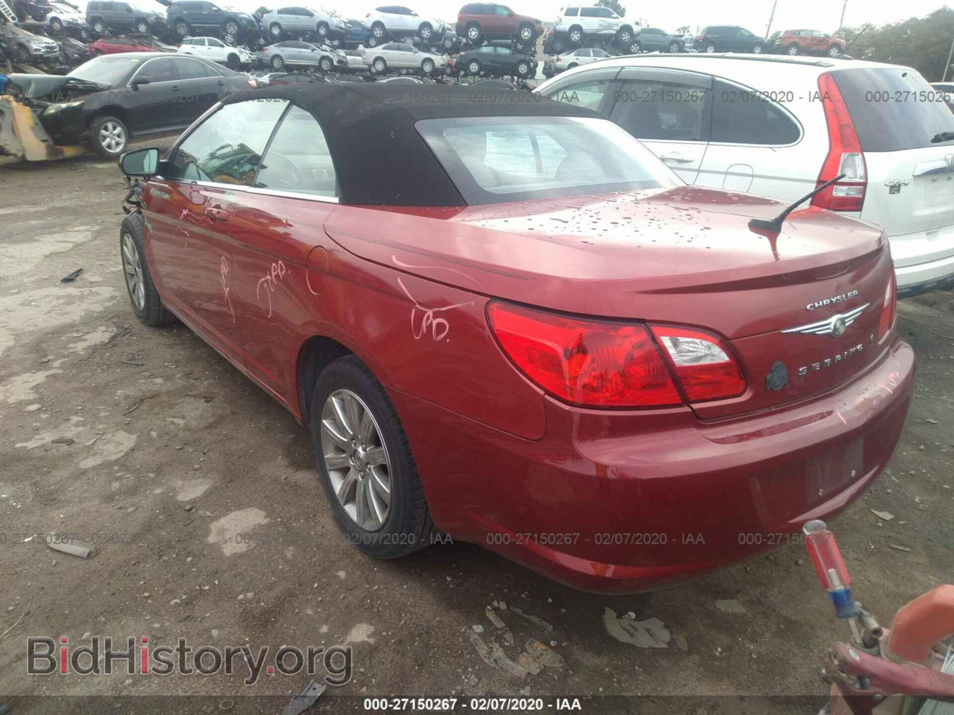 2010 CHRYSLER SEBRING - VIN: 1C3BC4EB6AN115695 - Фото 3