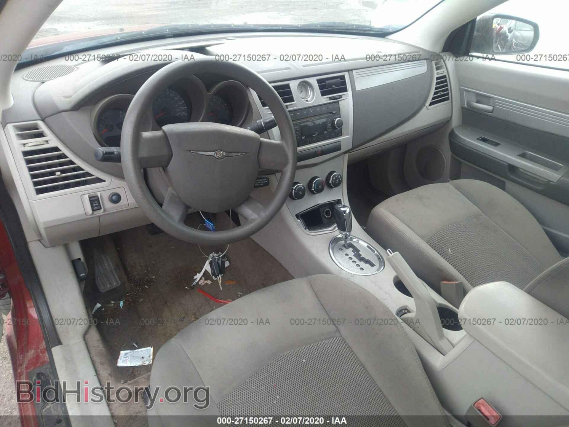 2010 CHRYSLER SEBRING - VIN: 1C3BC4EB6AN115695 - Фото 5
