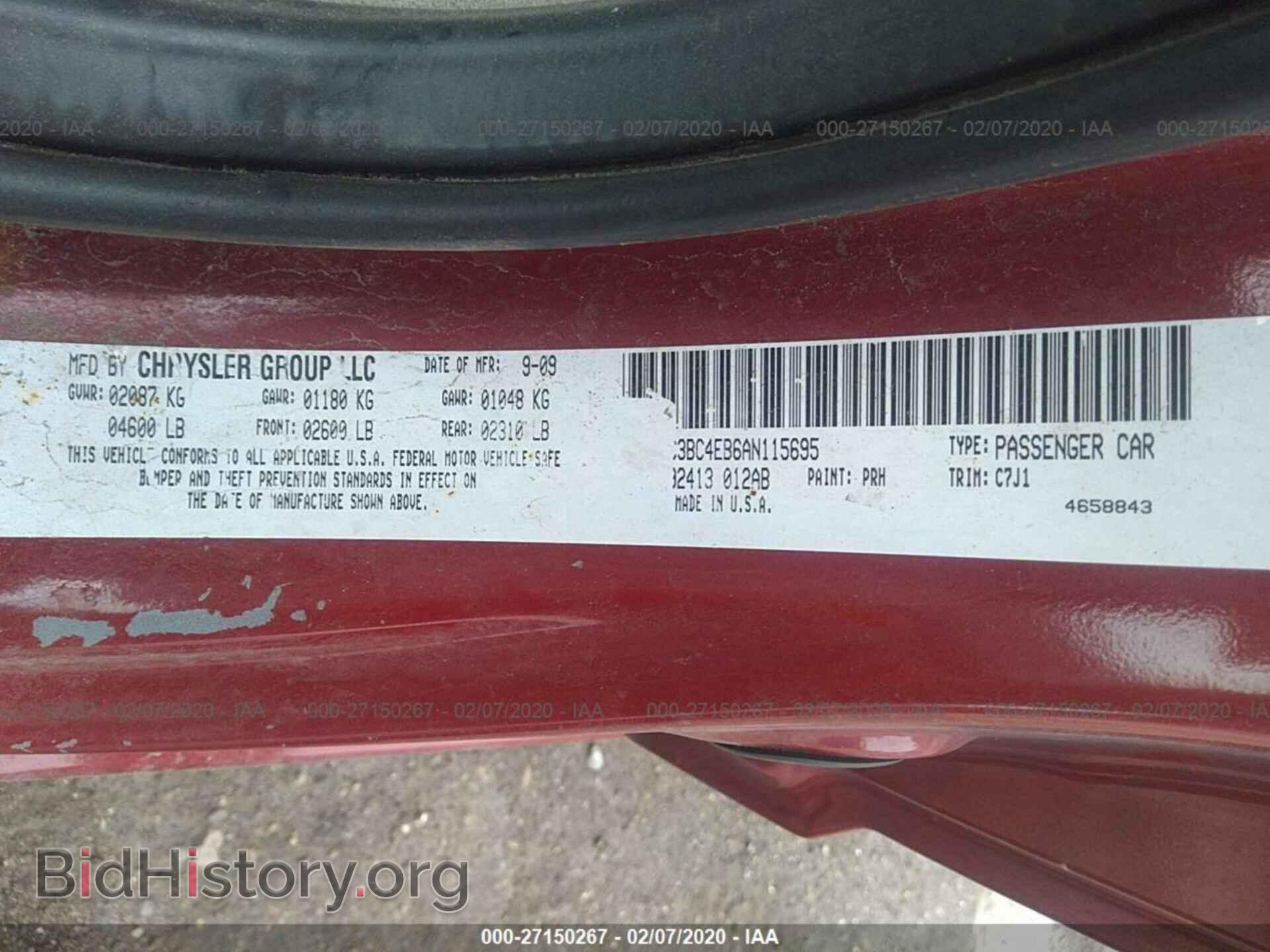 2010 CHRYSLER SEBRING - VIN: 1C3BC4EB6AN115695 - Фото 9