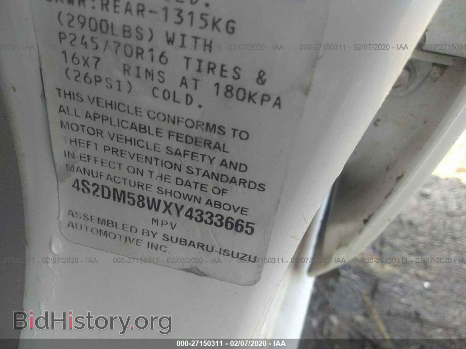 2000 ISUZU RODEO - VIN: 4S2DM58WXY4333665 - Фото 9