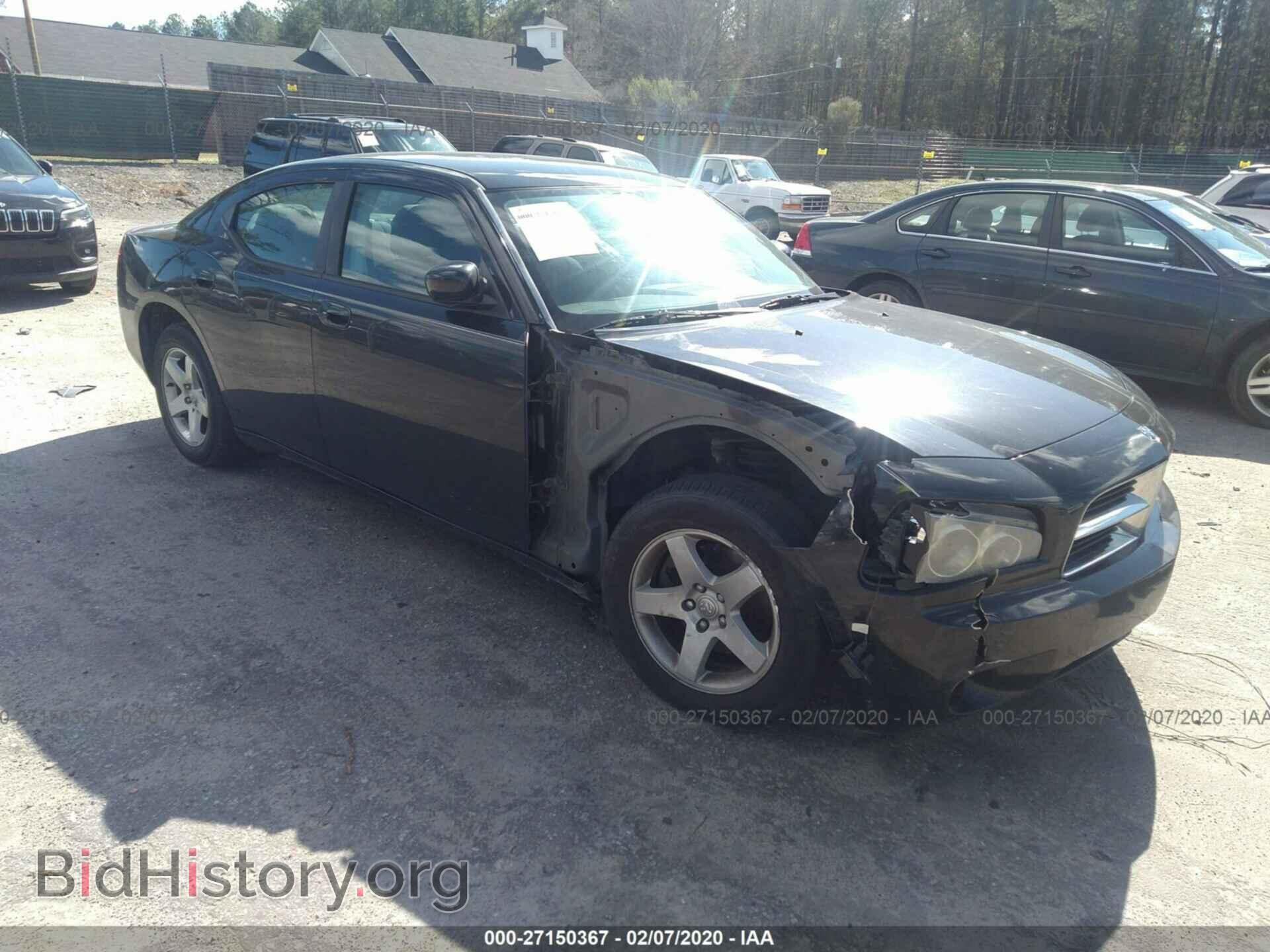 Photo 2B3CA2CV8AH280150 - DODGE CHARGER 2010