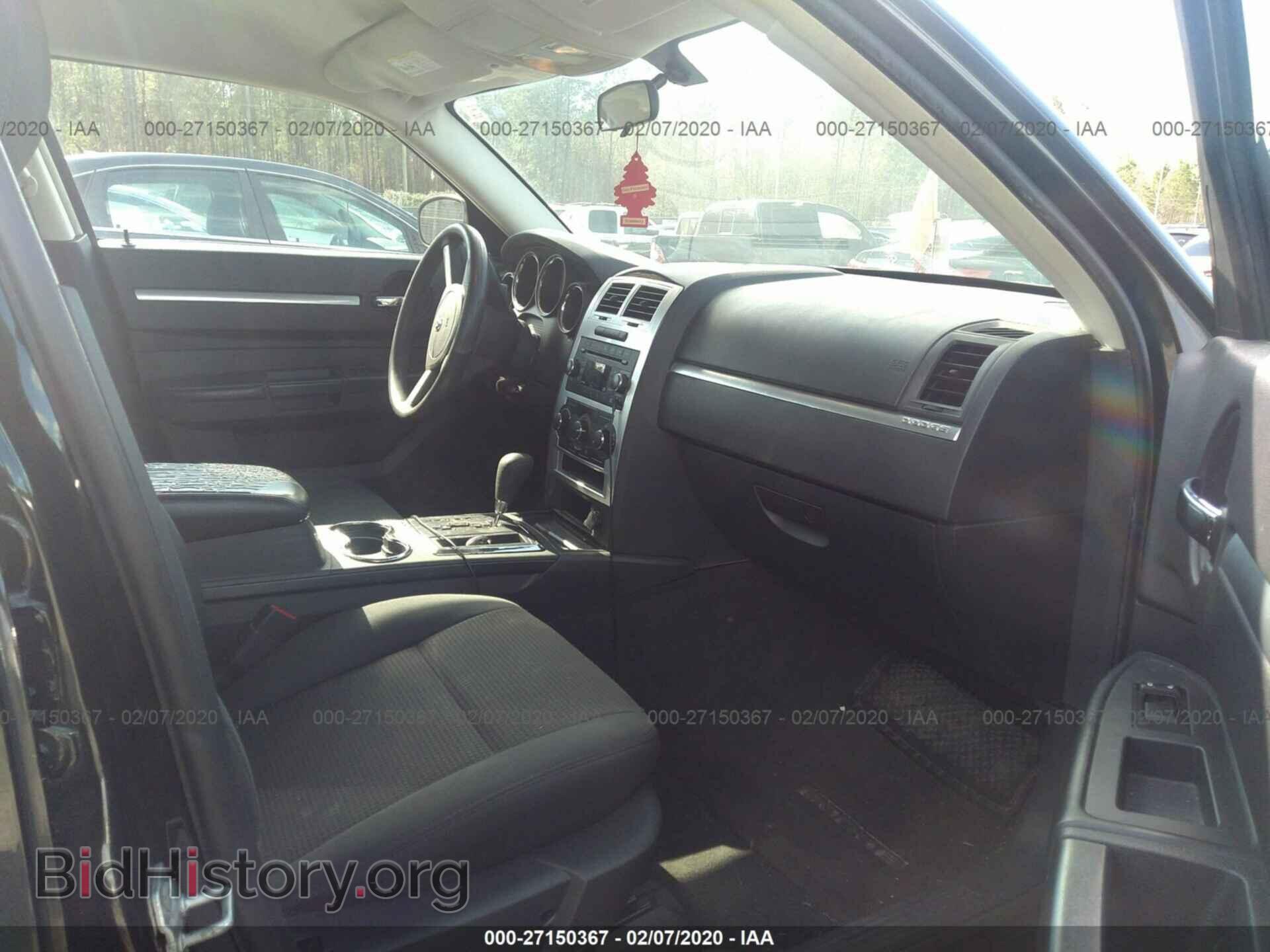 2010 DODGE CHARGER - VIN: 2B3CA2CV8AH280150 - Фото 5