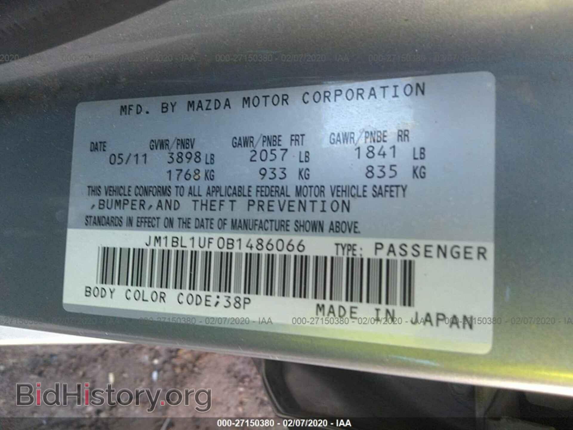2011 MAZDA 3 - VIN: JM1BL1UF0B1486066 - Фото 9