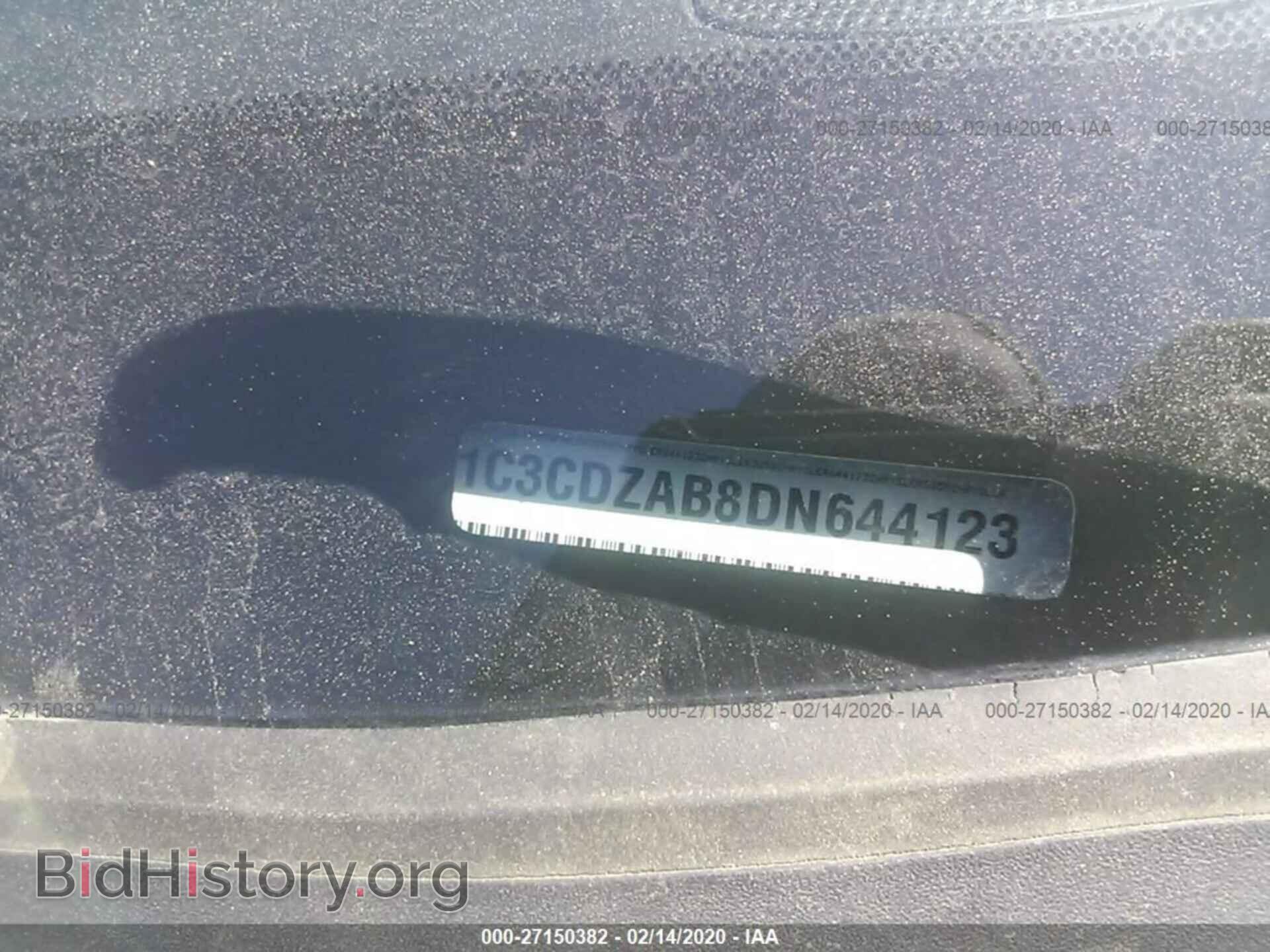 2013 DODGE AVENGER - VIN: 1C3CDZAB8DN644123 - Фото 9