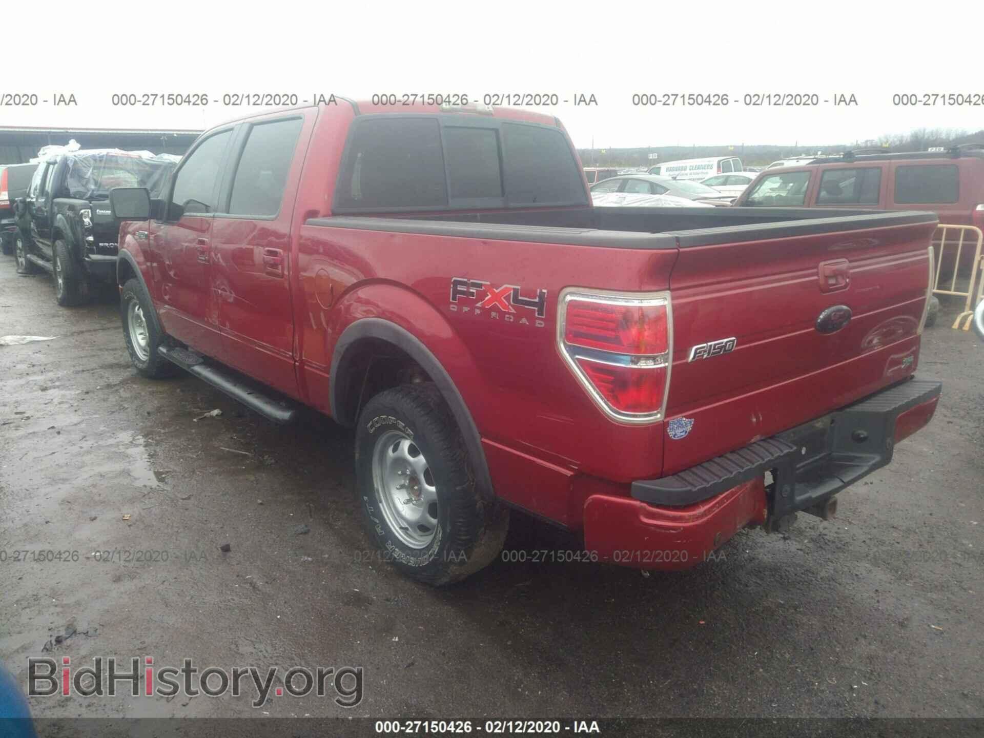 2010 FORD F150 - VIN: 1FTFW1EV7AKA74203 - Фото 3