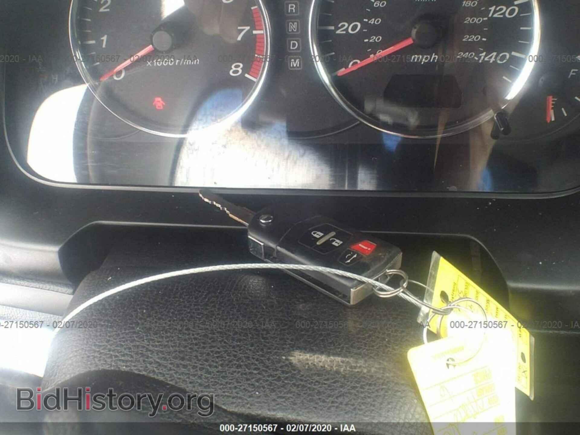 2007 MAZDA 6 - VIN: 1YVHP80D075M10868 - Photo 11