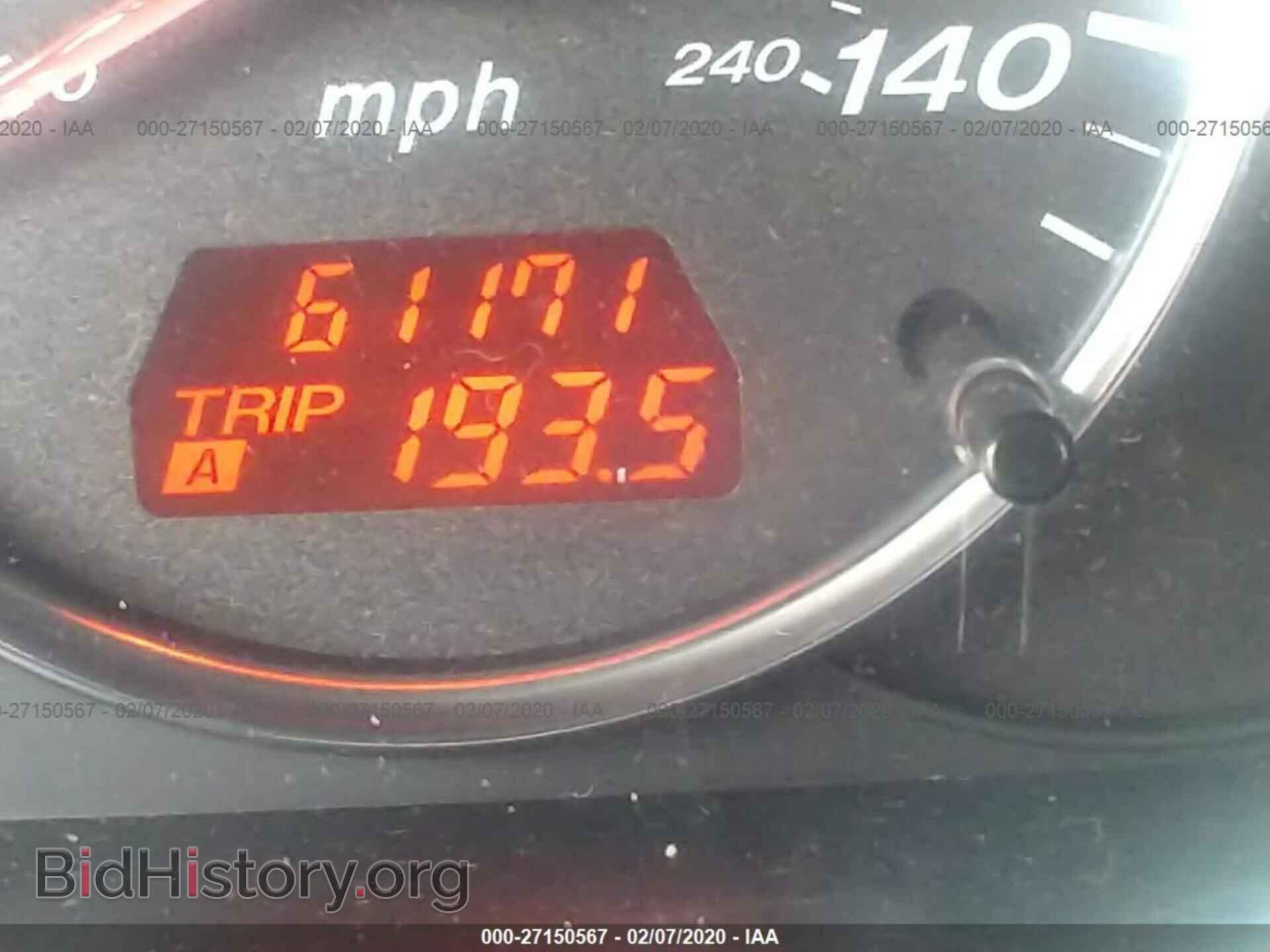 2007 MAZDA 6 - VIN: 1YVHP80D075M10868 - Photo 7