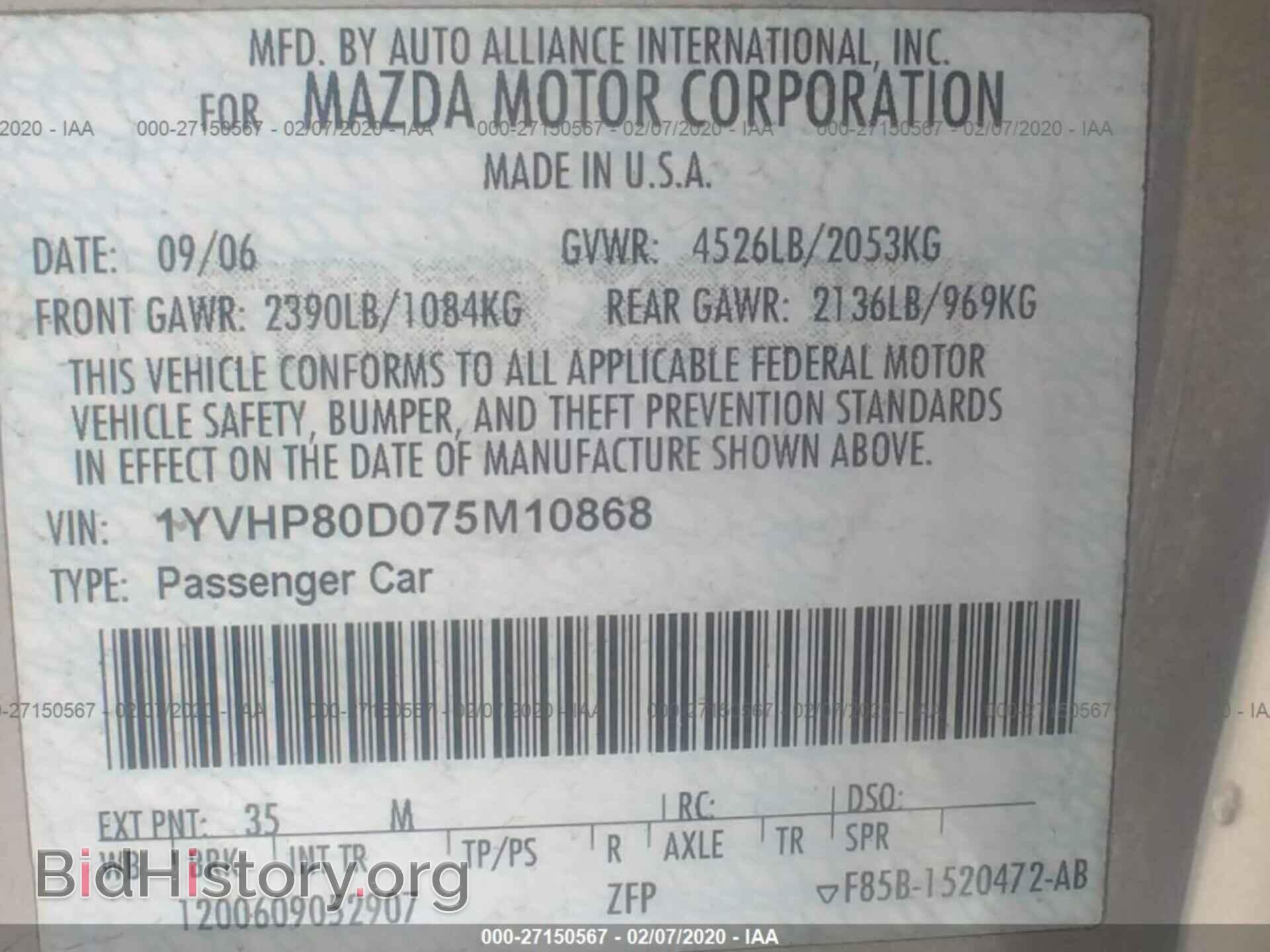 2007 MAZDA 6 - VIN: 1YVHP80D075M10868 - Photo 9