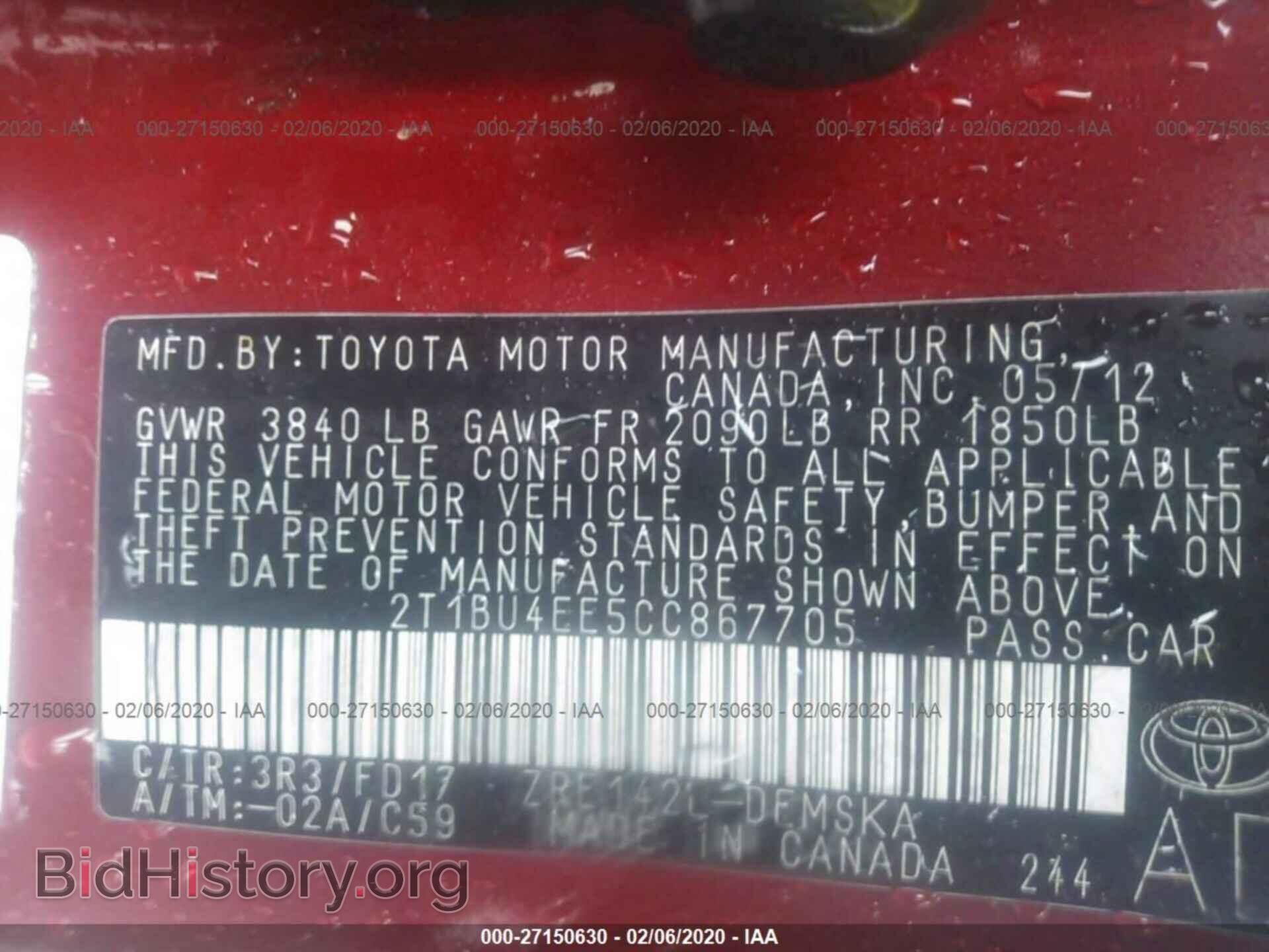 2012 TOYOTA COROLLA - VIN: 2T1BU4EE5CC867705 - Фото 9