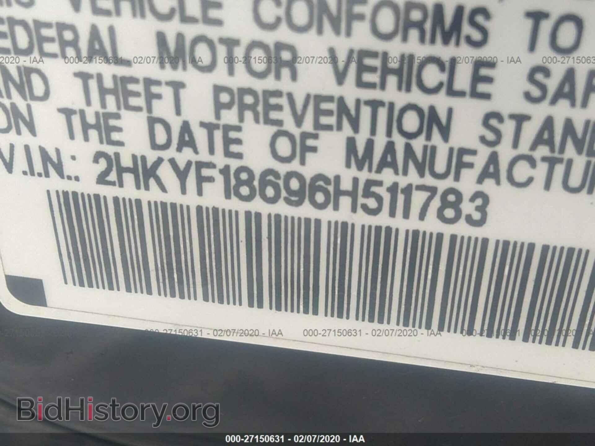 2006 HONDA PILOT - VIN: 2HKYF18696H511783 - Photo 9