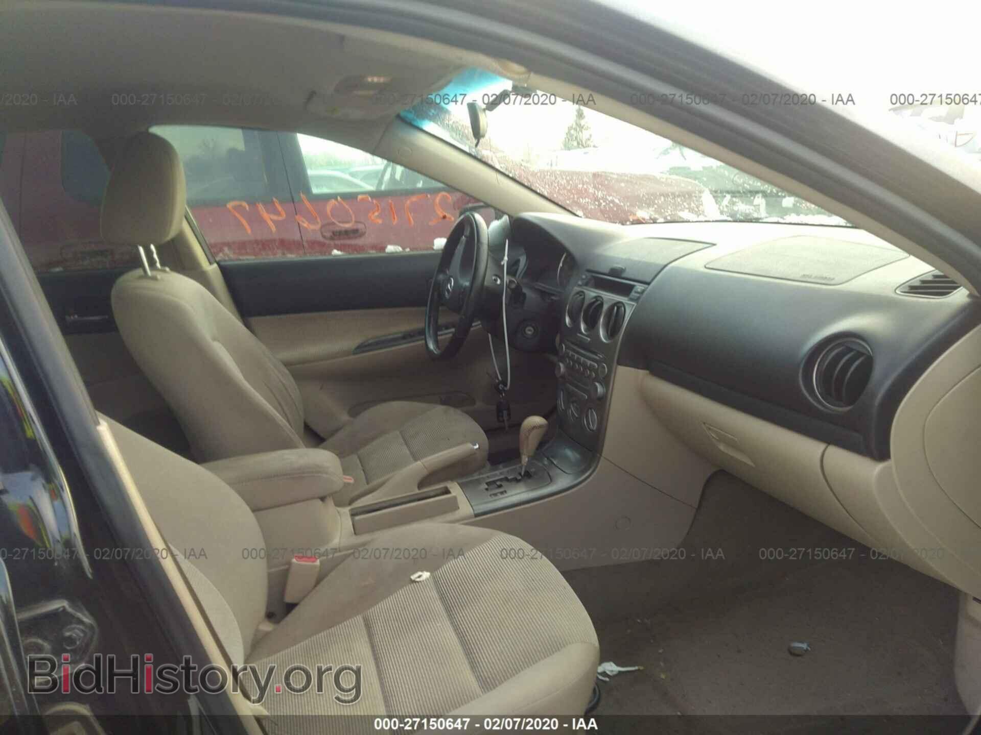 2005 MAZDA 6 - VIN: 1YVHP80C855M58672 - Фото 5