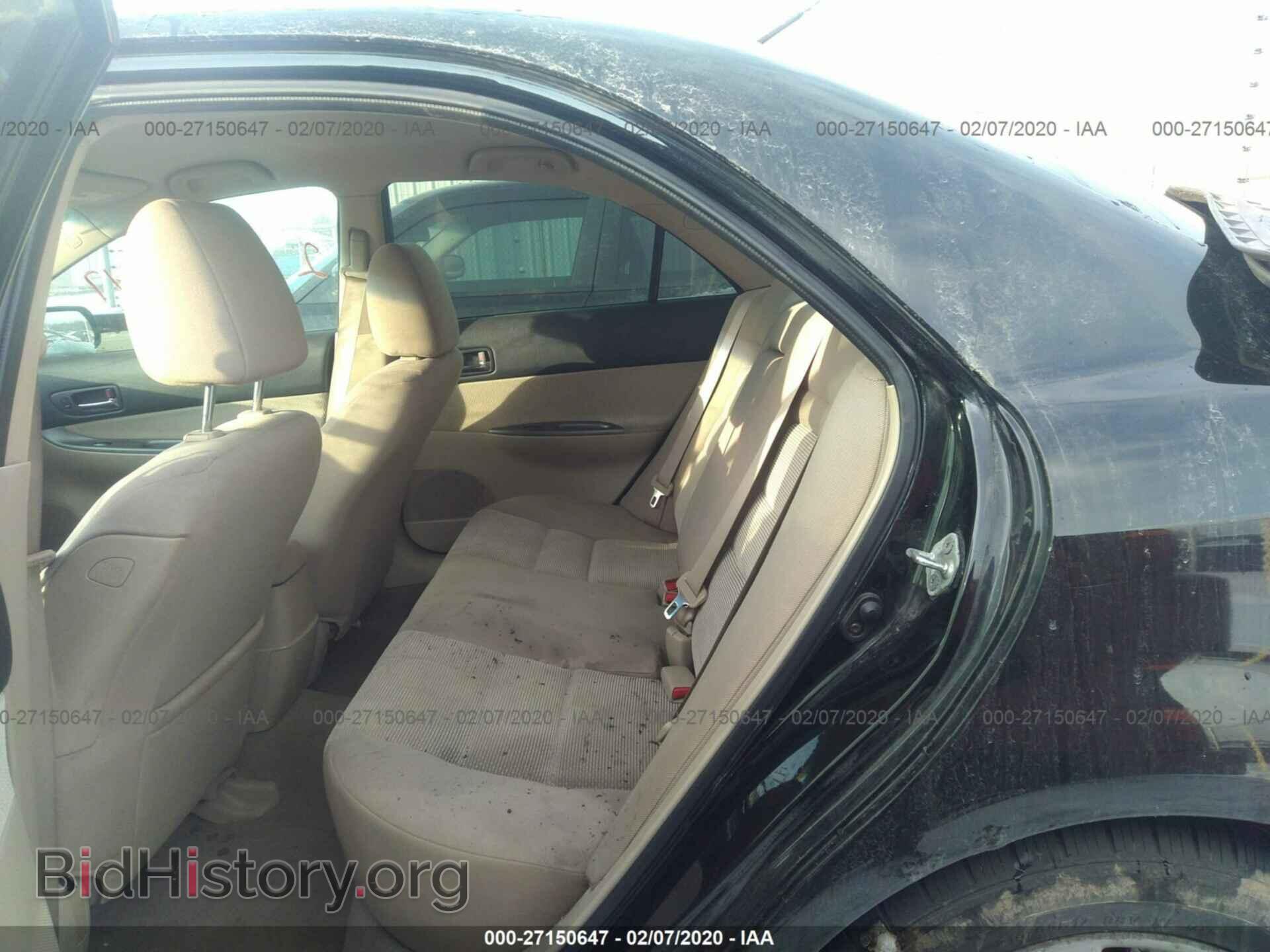 2005 MAZDA 6 - VIN: 1YVHP80C855M58672 - Фото 8