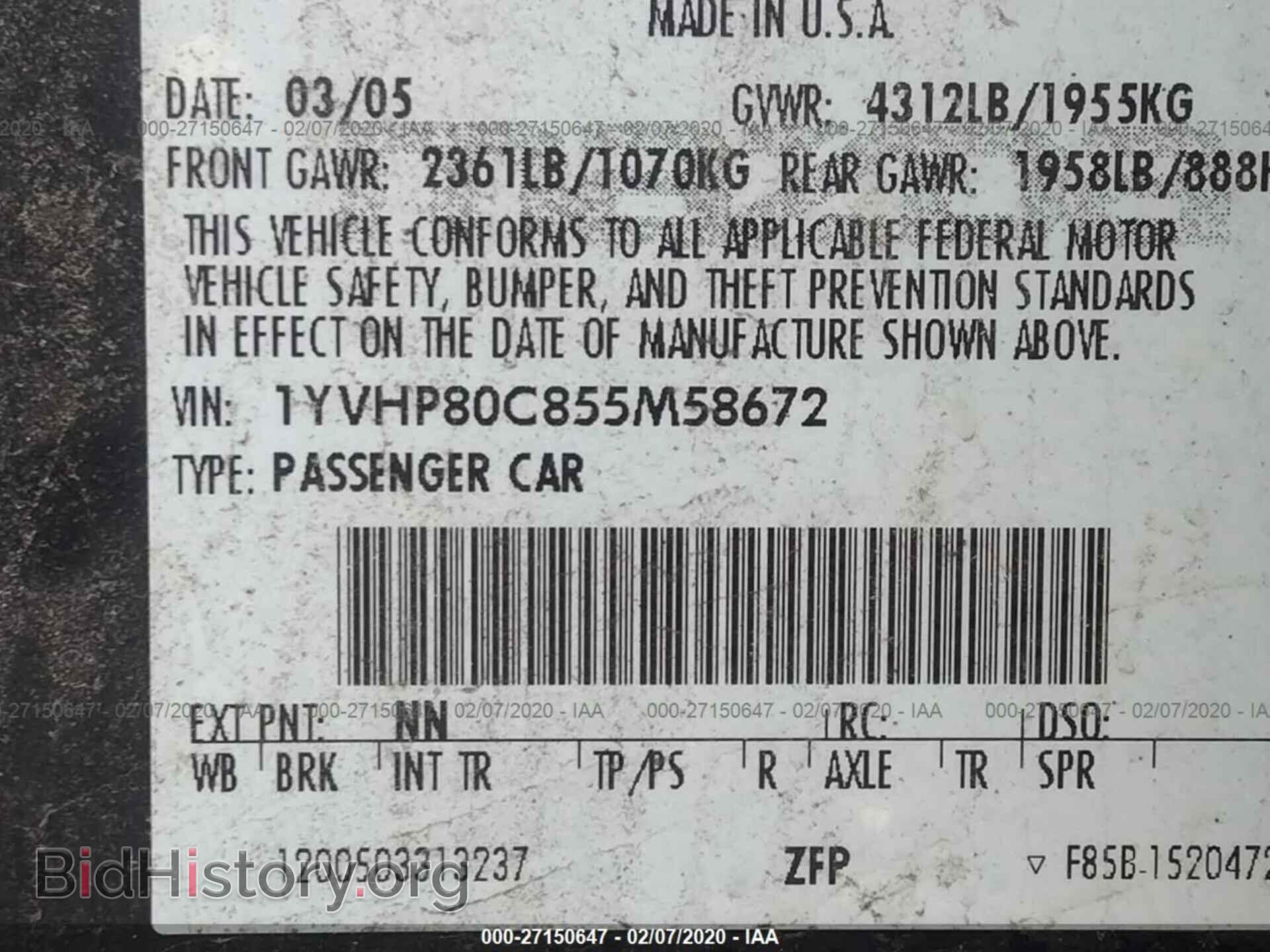 2005 MAZDA 6 - VIN: 1YVHP80C855M58672 - Фото 9