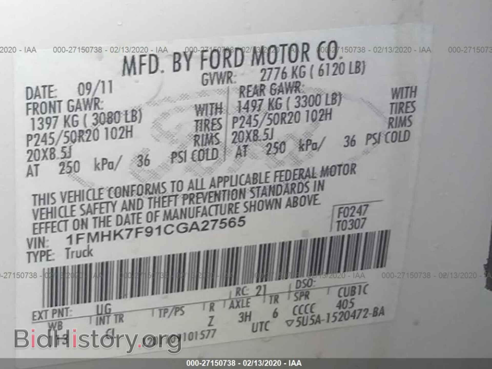 2012 FORD EXPLORER - VIN: 1FMHK7F91CGA27565 - Photo 9