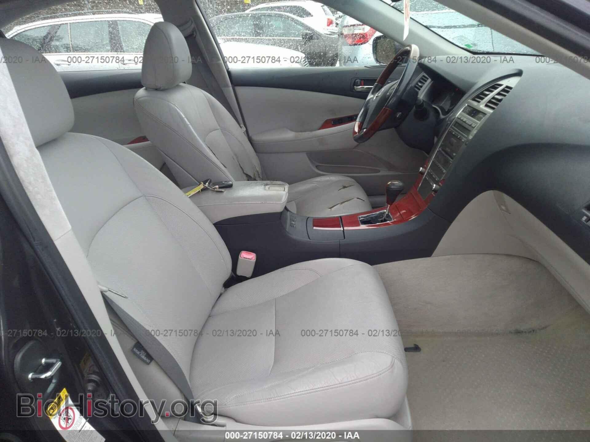 2009 LEXUS ES - VIN: JTHBJ46G992286352 - Фото 5