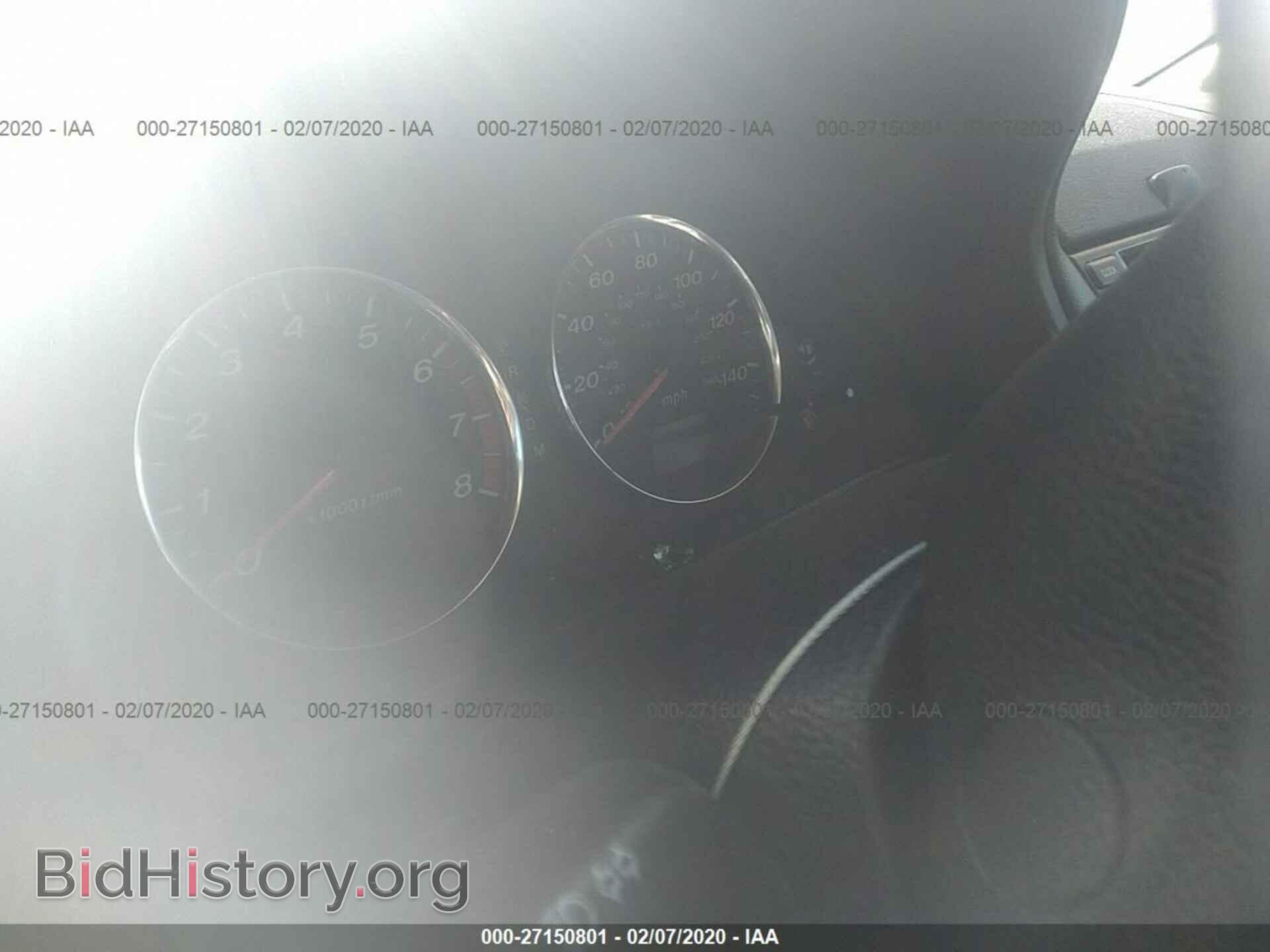 2005 MAZDA 6 - VIN: 1YVFP80C755M40218 - Фото 7