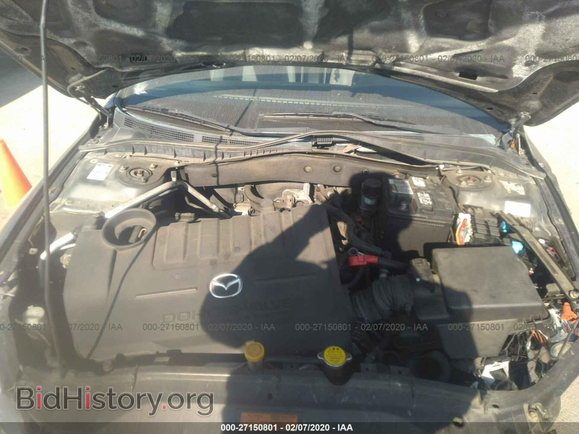 2005 MAZDA 6 - VIN: 1YVFP80C755M40218 - Фото 10