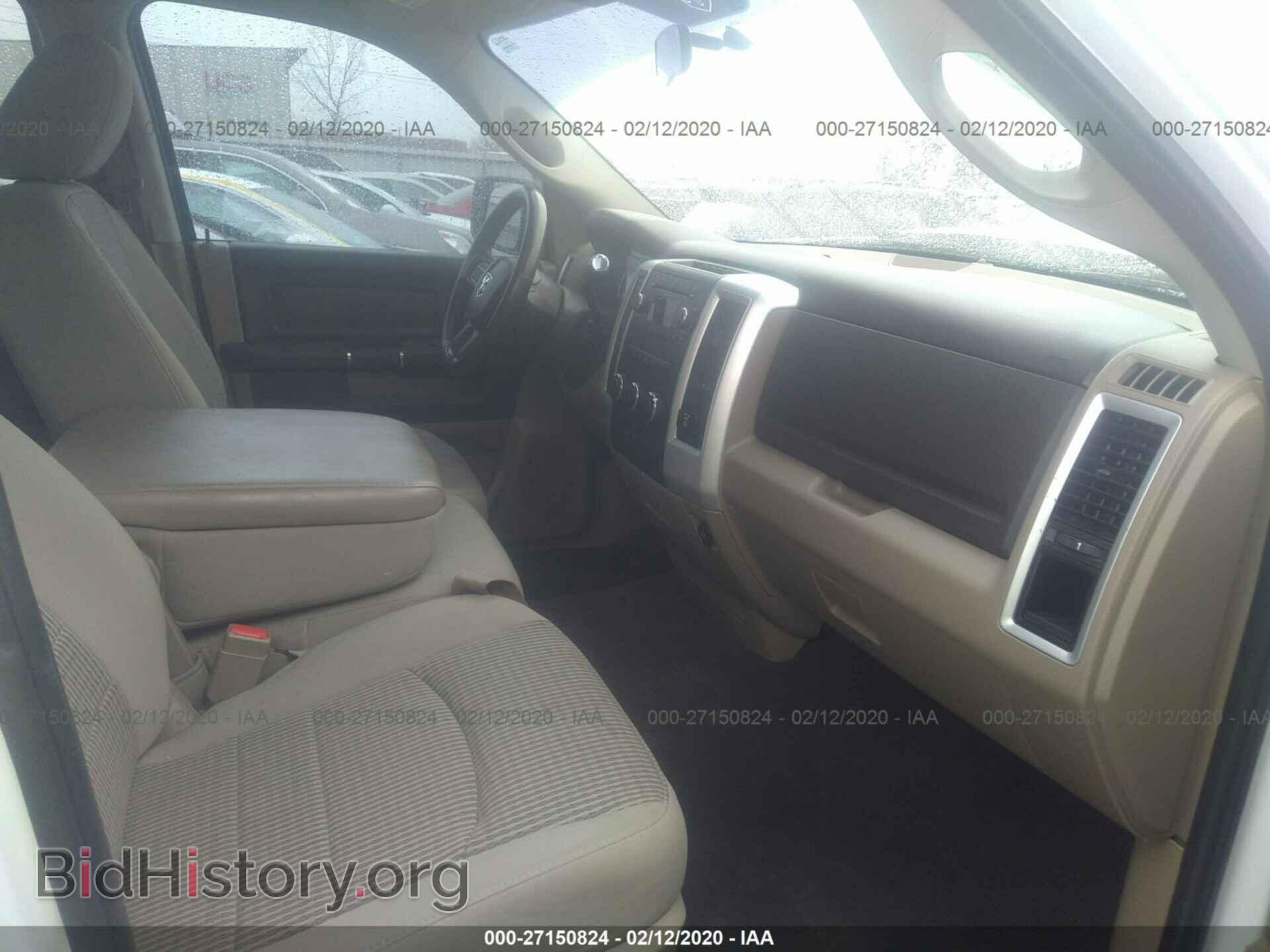 2012 DODGE RAM 1500 - VIN: 1C6RD6GT7CS159757 - Фото 5