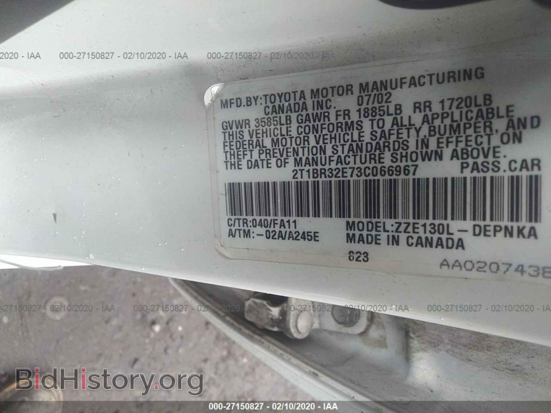 2003 TOYOTA COROLLA - VIN: 2T1BR32E73C066967 - Фото 9