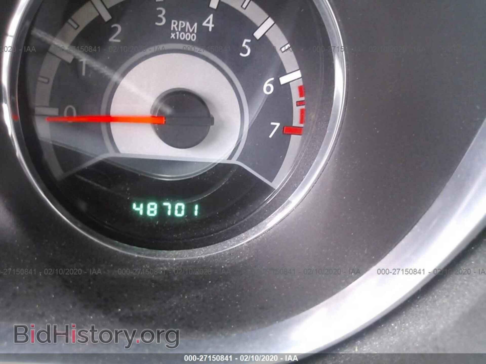 2013 CHRYSLER 200 - VIN: 1C3CCBBB9DN629333 - Photo 7