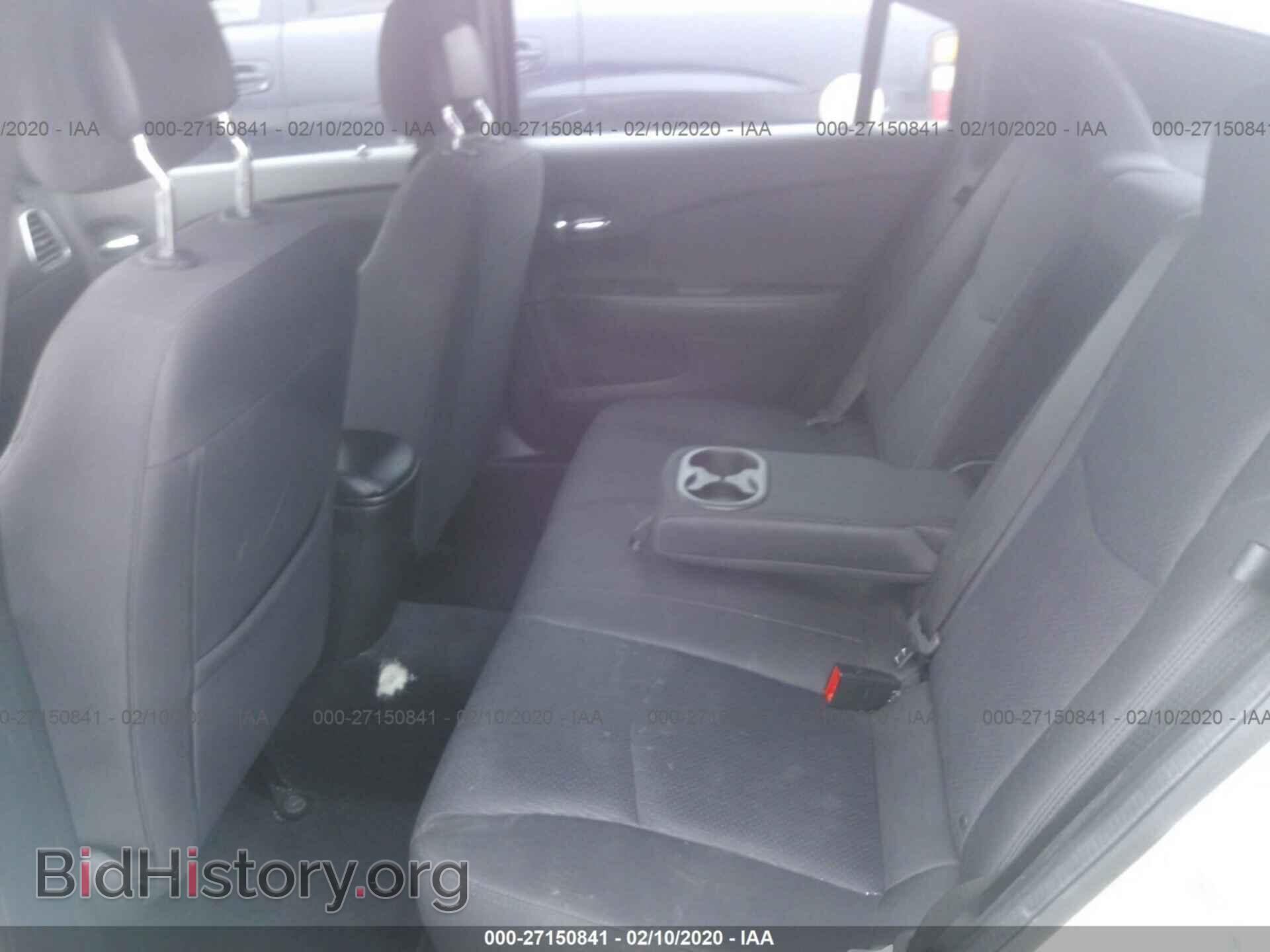 2013 CHRYSLER 200 - VIN: 1C3CCBBB9DN629333 - Photo 8