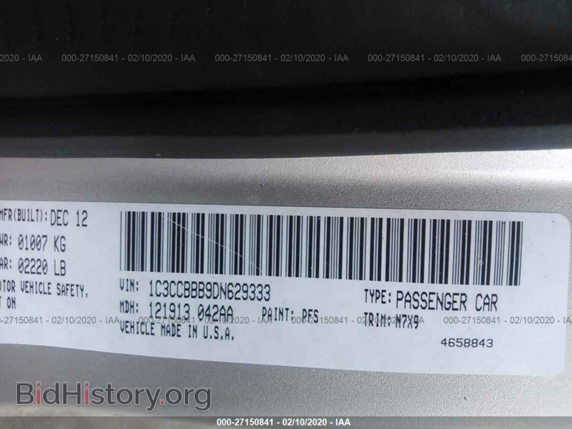 2013 CHRYSLER 200 - VIN: 1C3CCBBB9DN629333 - Photo 9