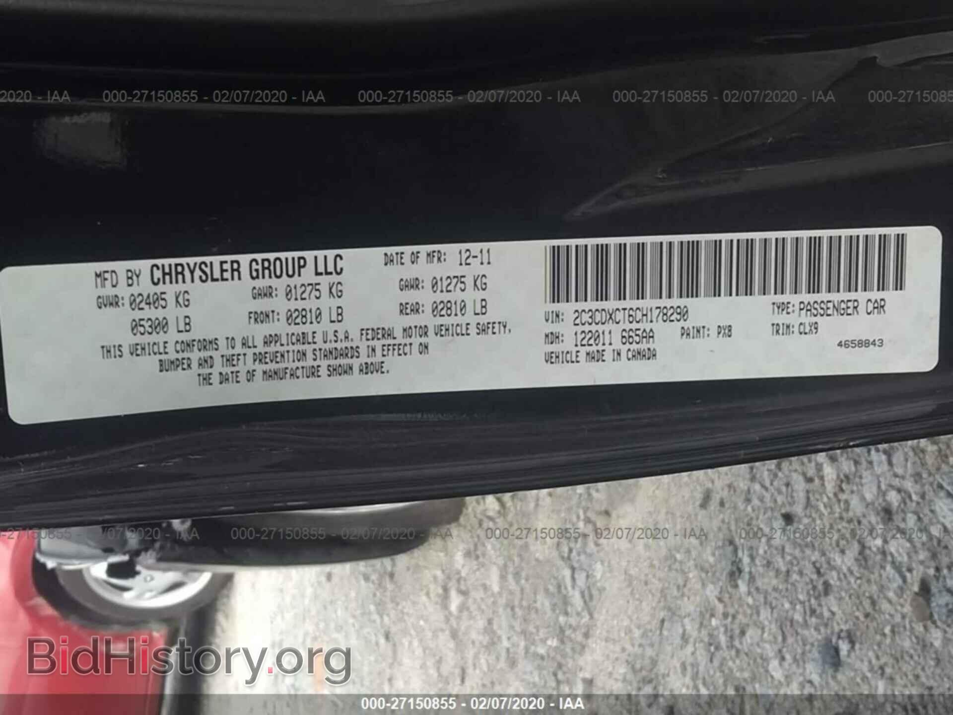 2012 DODGE CHARGER - VIN: 2C3CDXCT6CH178290 - Фото 9