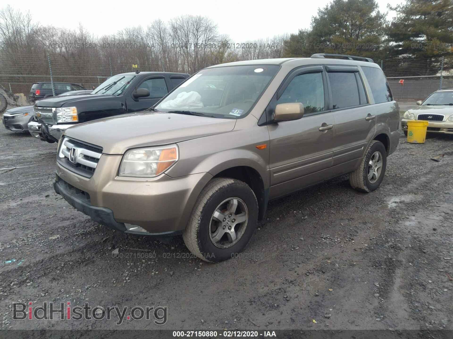 2008 HONDA PILOT - VIN: 5FNYF184X8B010742 - Фото 2