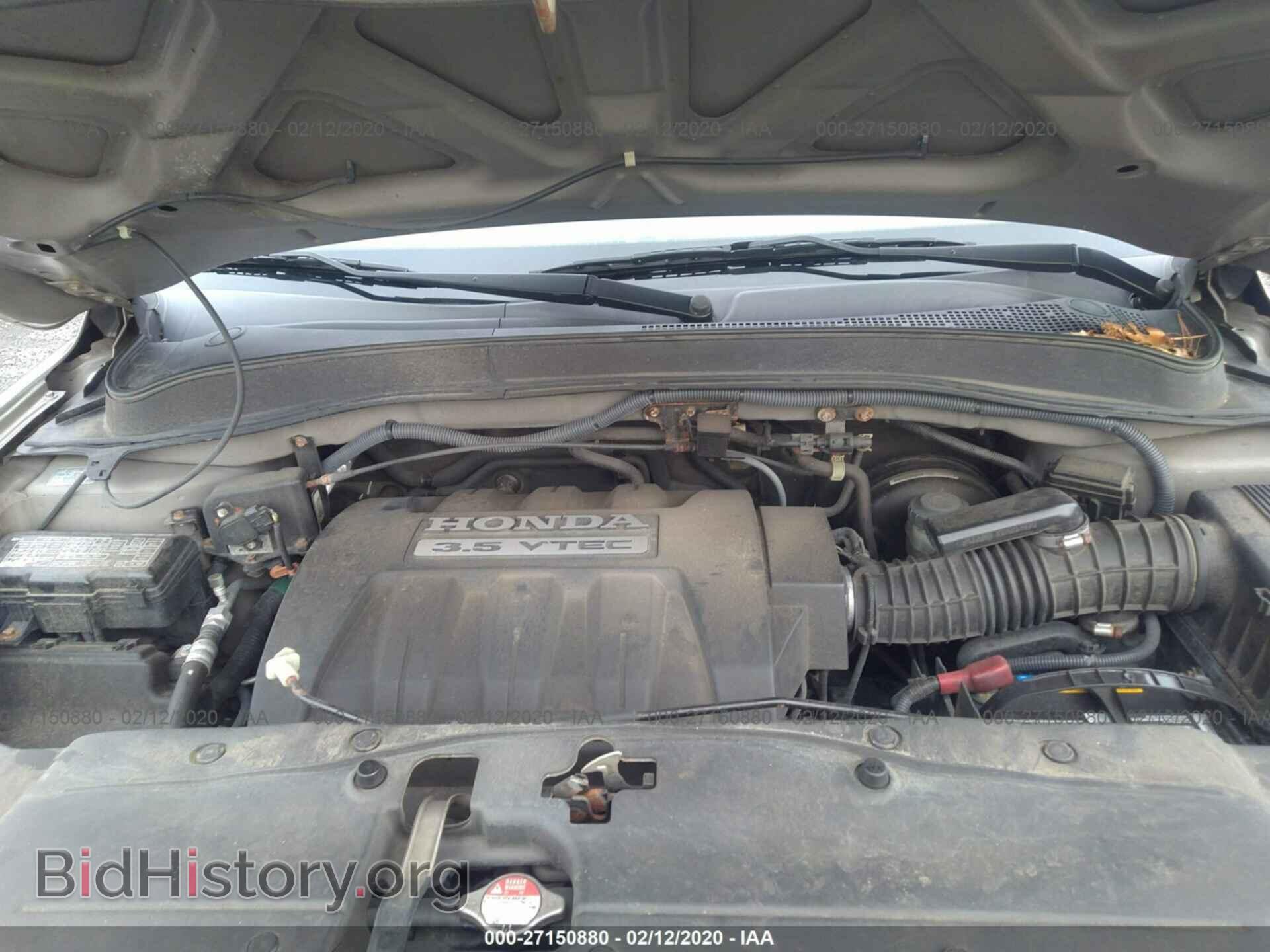 2008 HONDA PILOT - VIN: 5FNYF184X8B010742 - Фото 10
