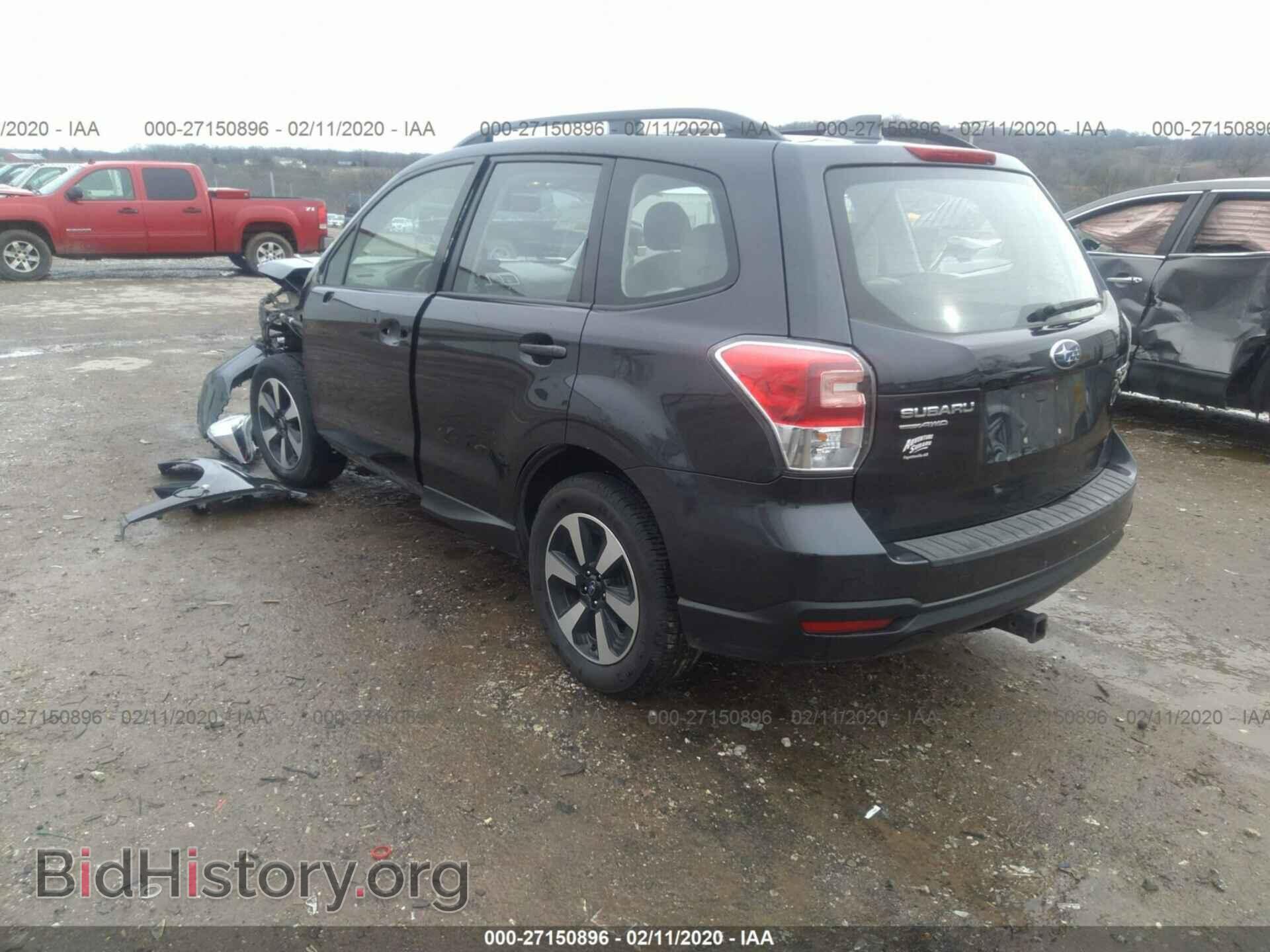 2017 SUBARU FORESTER - VIN: JF2SJABC9HH458511 - Фото 3