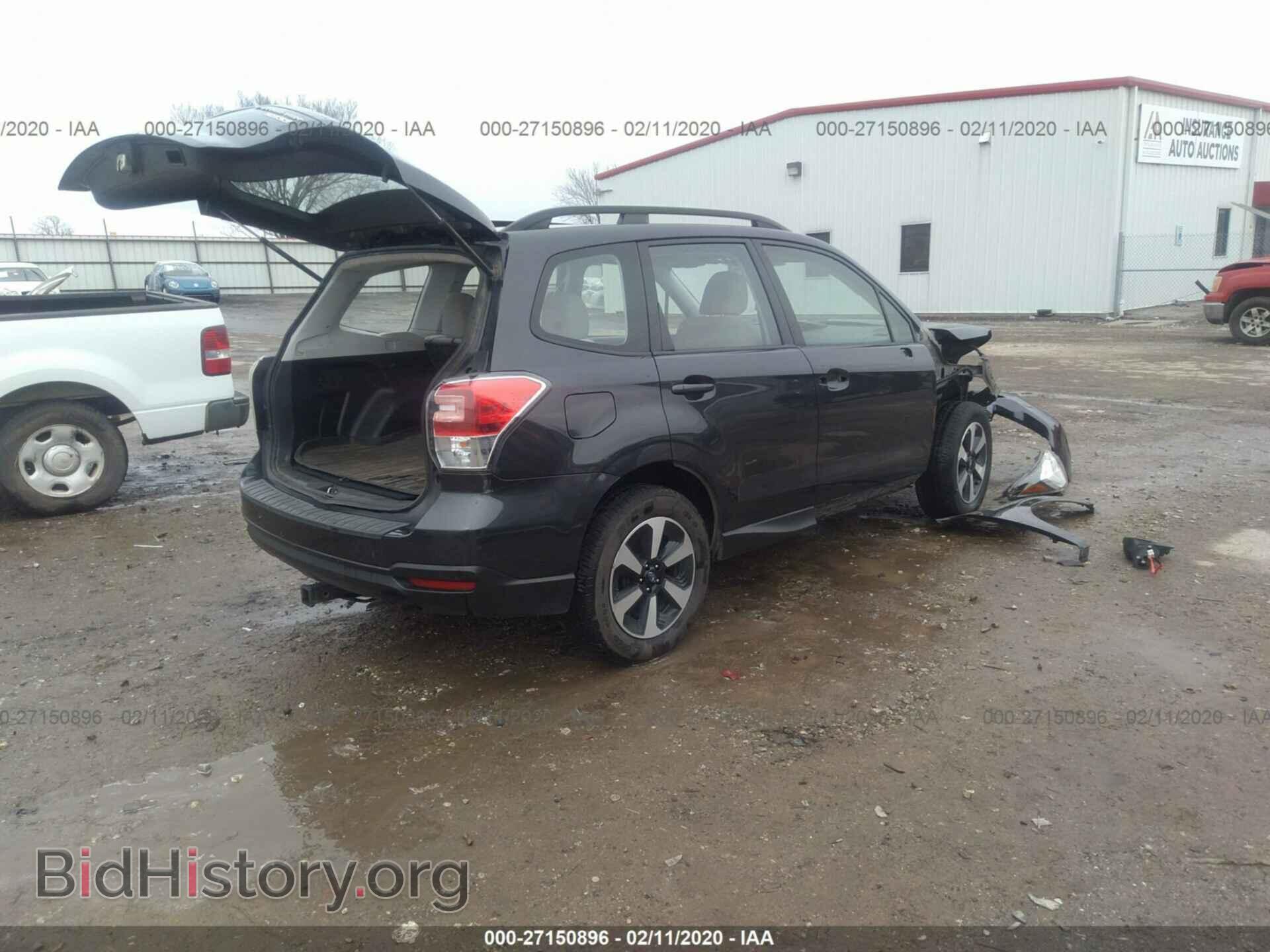 2017 SUBARU FORESTER - VIN: JF2SJABC9HH458511 - Фото 4