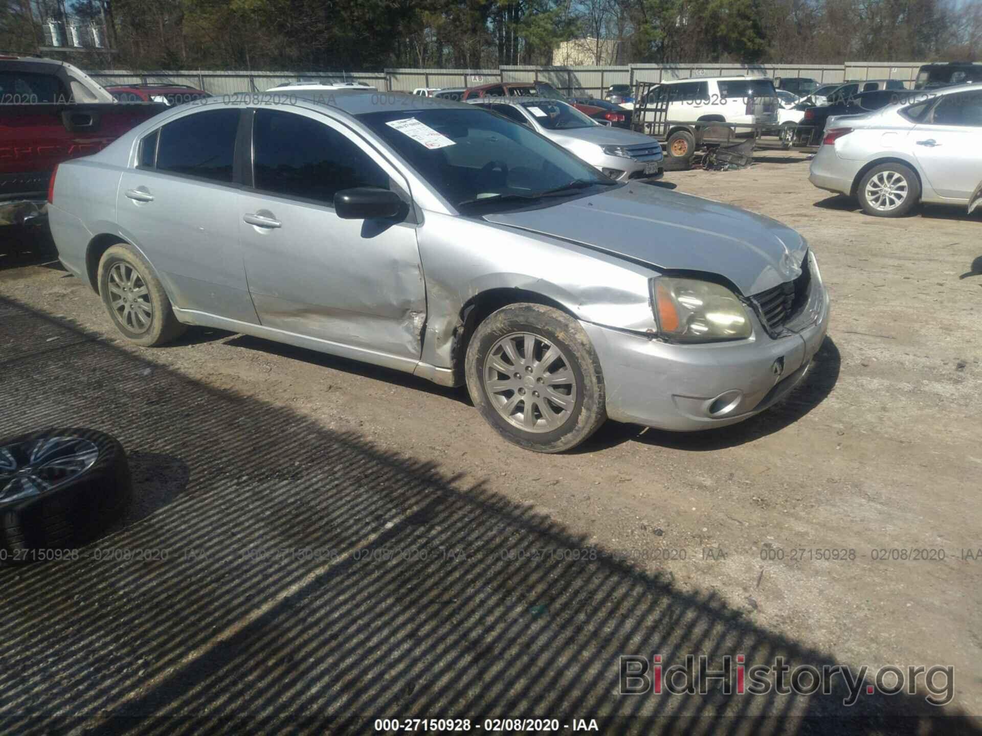 Photo 4A3AB36F38E016457 - MITSUBISHI GALANT 2008