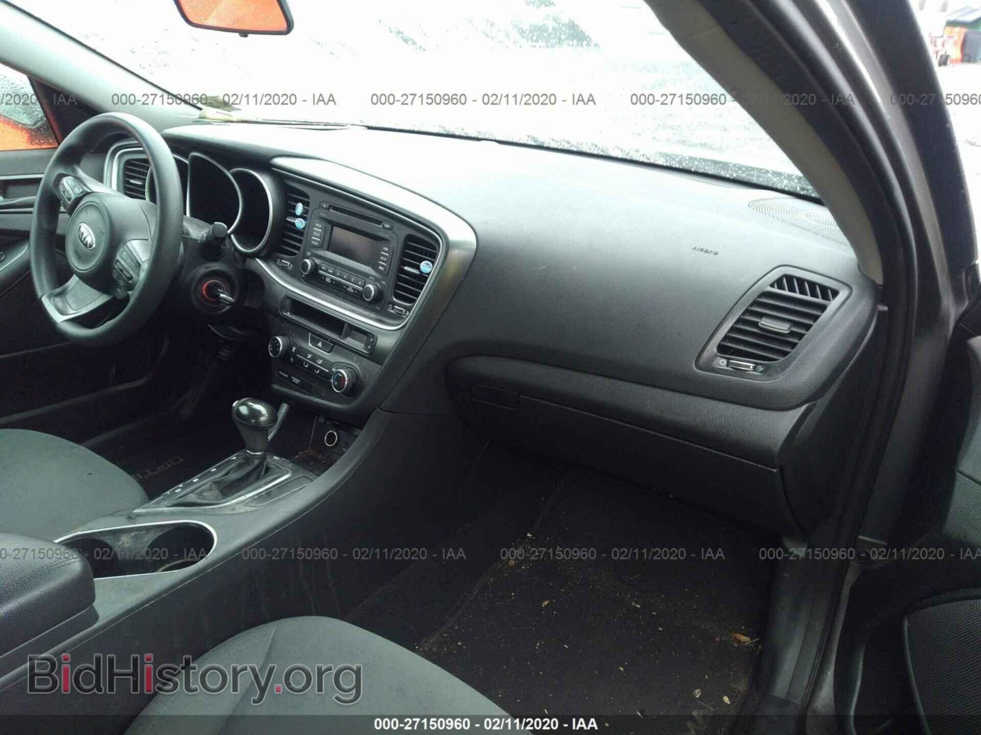 2015 KIA OPTIMA - VIN: 5XXGM4A73FG464168 - Фото 5