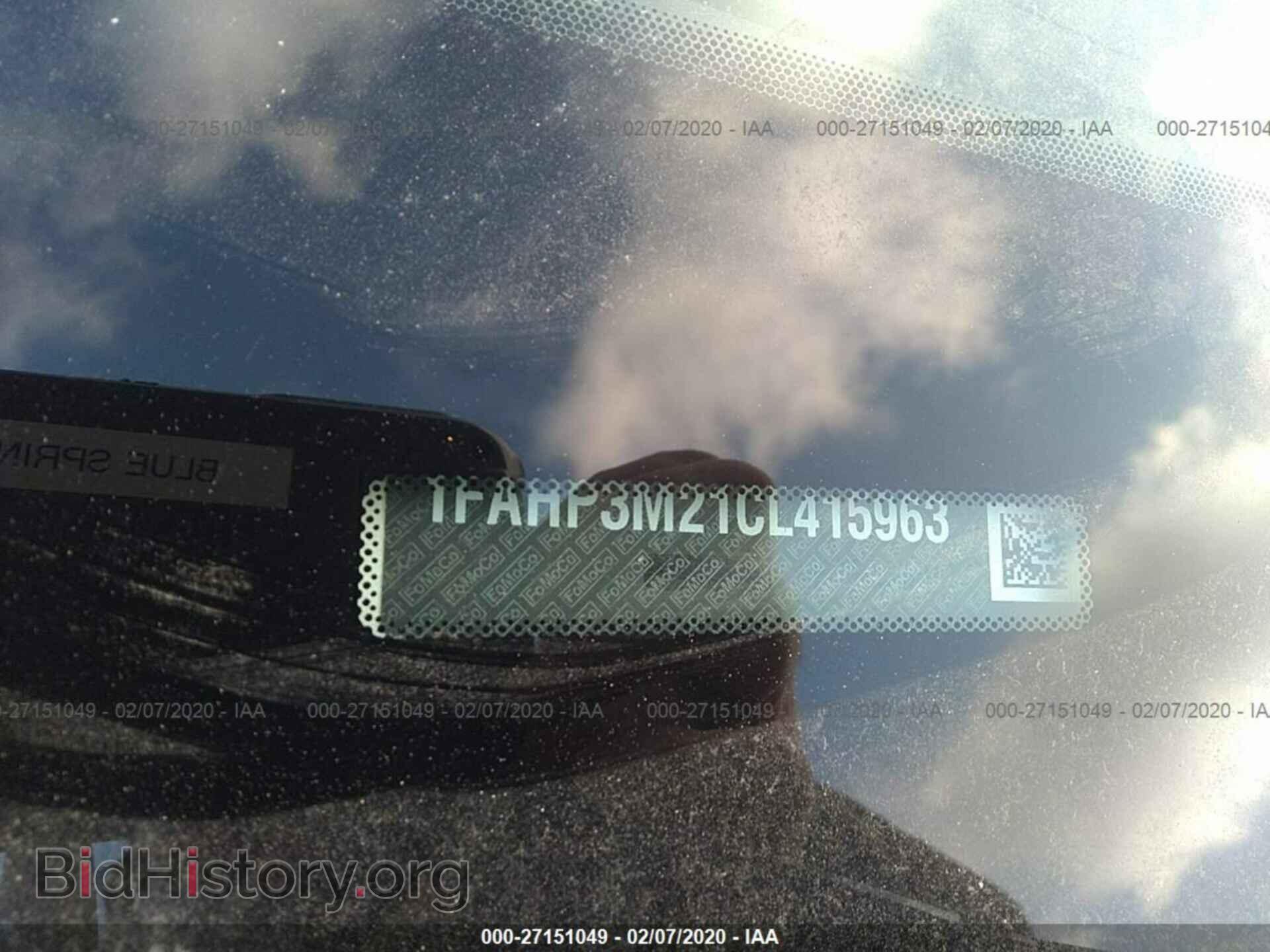 2012 FORD FOCUS - VIN: 1FAHP3M21CL415963 - Photo 9