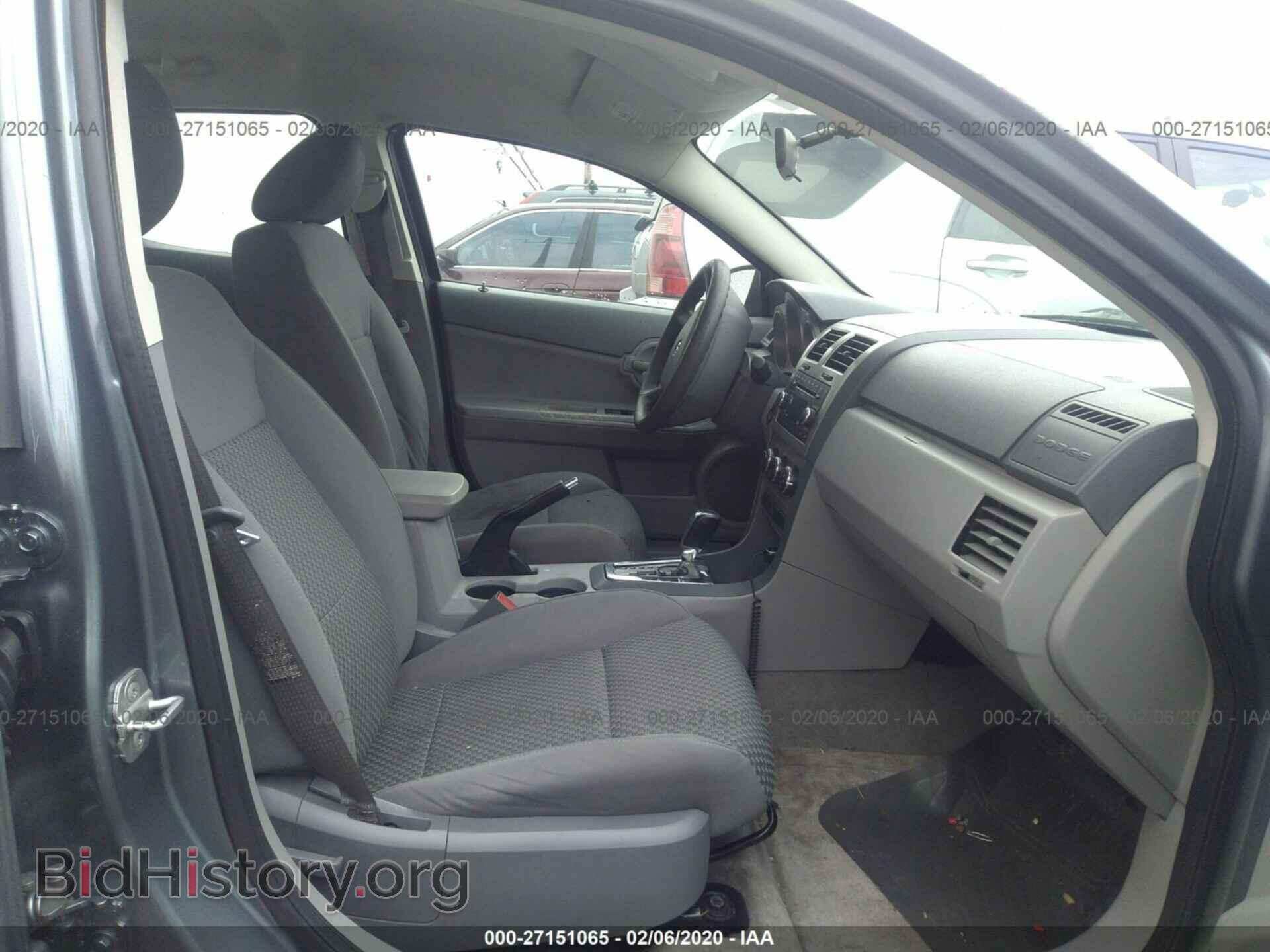 2008 DODGE AVENGER - VIN: 1B3LC46K28N647648 - Фото 5