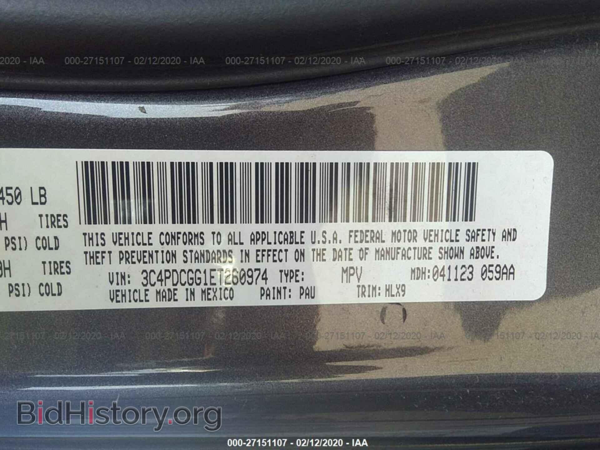2014 DODGE JOURNEY - VIN: 3C4PDCGG1ET260974 - Фото 9