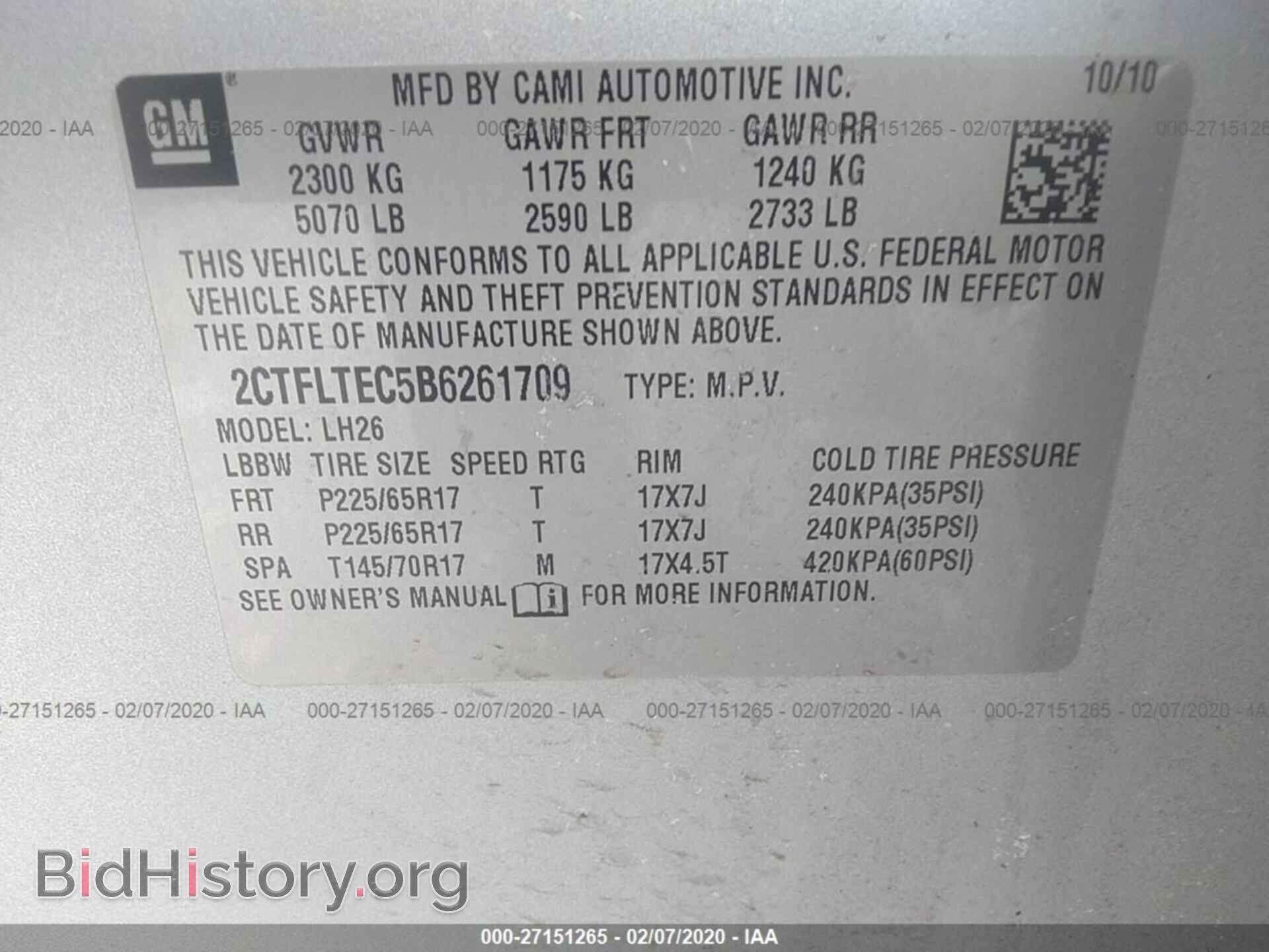 2011 GMC TERRAIN - VIN: 2CTFLTEC5B6261709 - Фото 9
