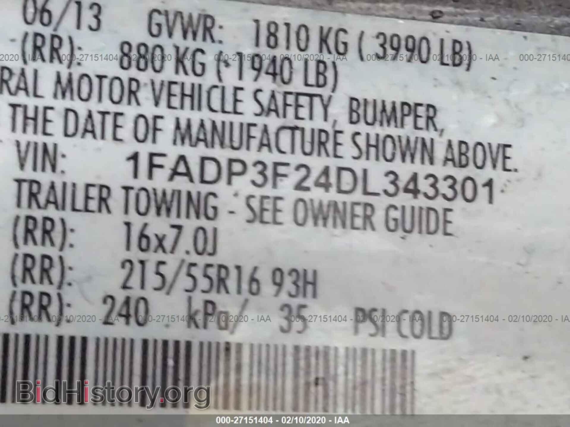 2013 FORD FOCUS - VIN: 1FADP3F24DL343301 - Photo 9