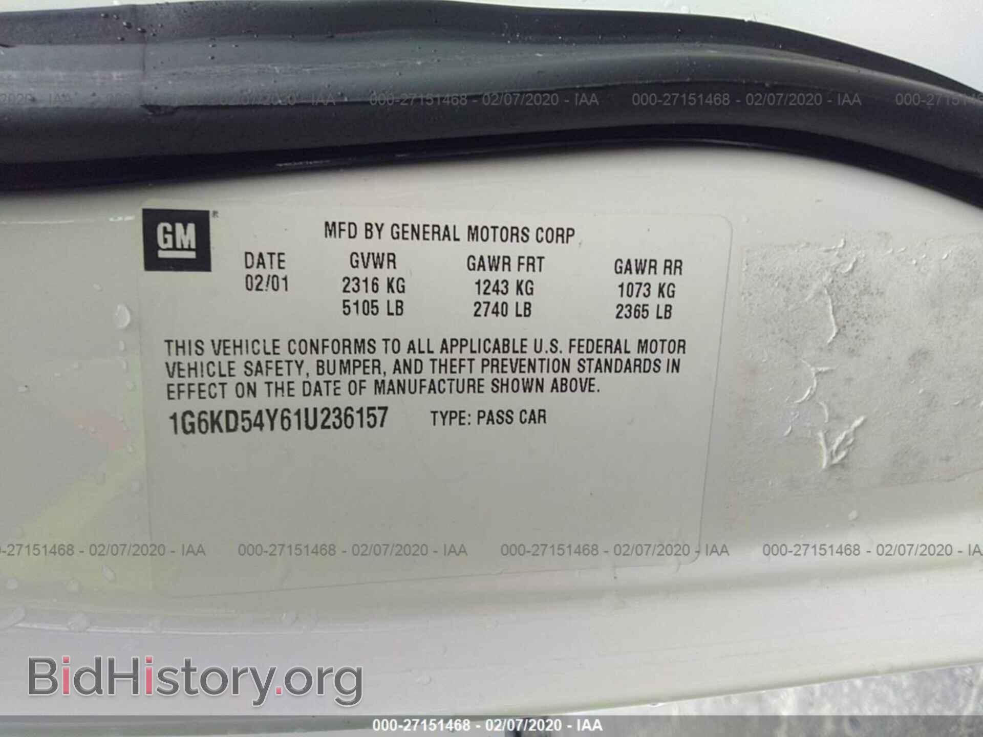 2001 CADILLAC DEVILLE - VIN: 1G6KD54Y61U236157 - Photo 9