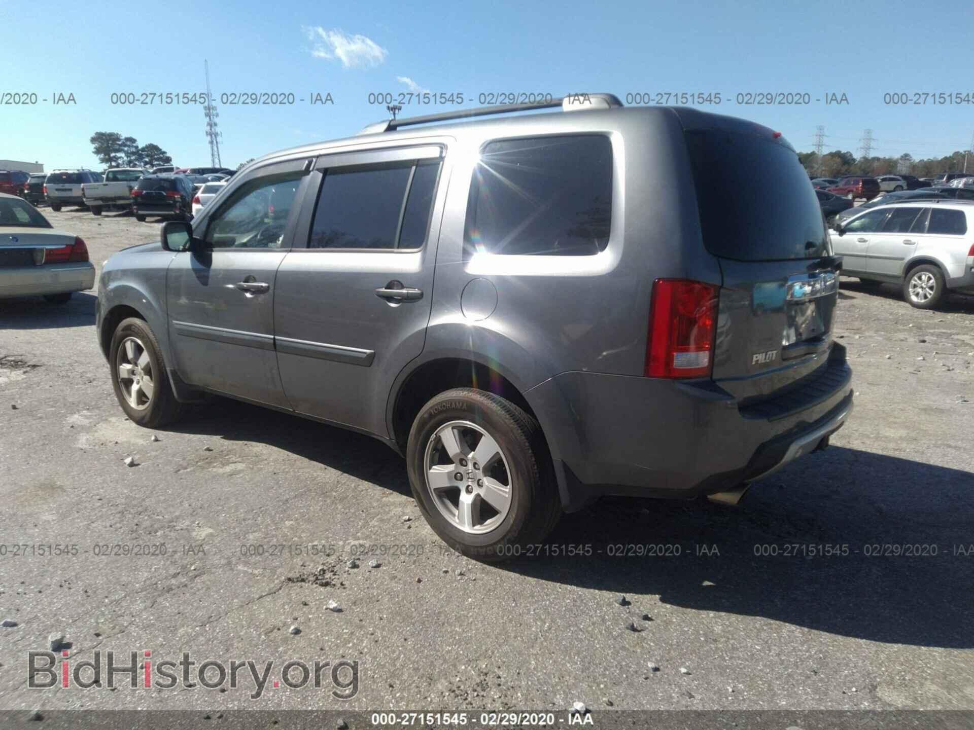 2010 HONDA PILOT - VIN: 5FNYF3H62AB014500 - Фото 3