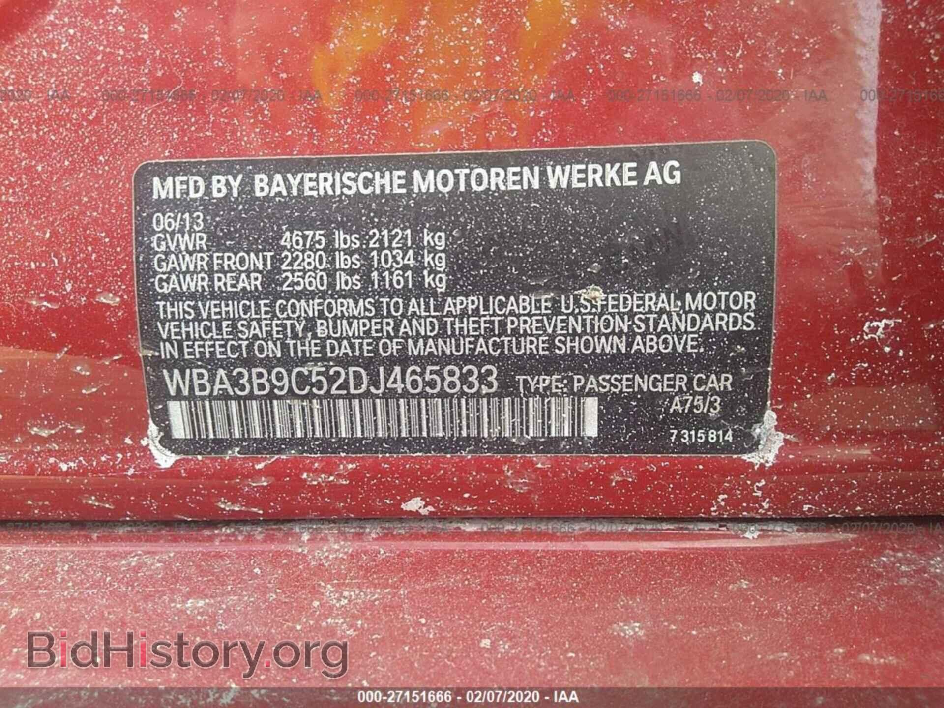 2013 BMW 335 - VIN: WBA3B9C52DJ465833 - Фото 9