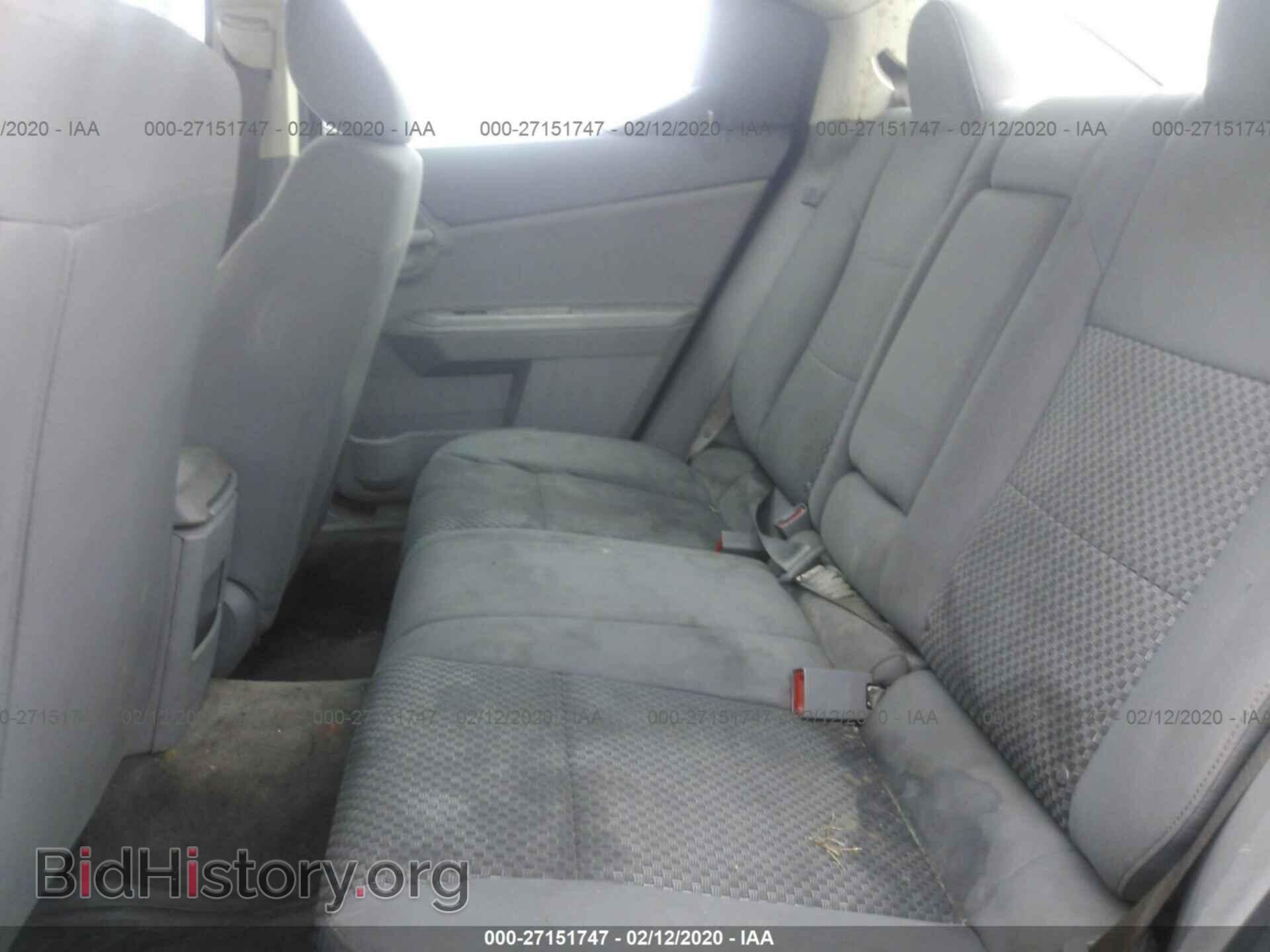 2008 DODGE AVENGER - VIN: 1B3LC46K98N584984 - Фото 8