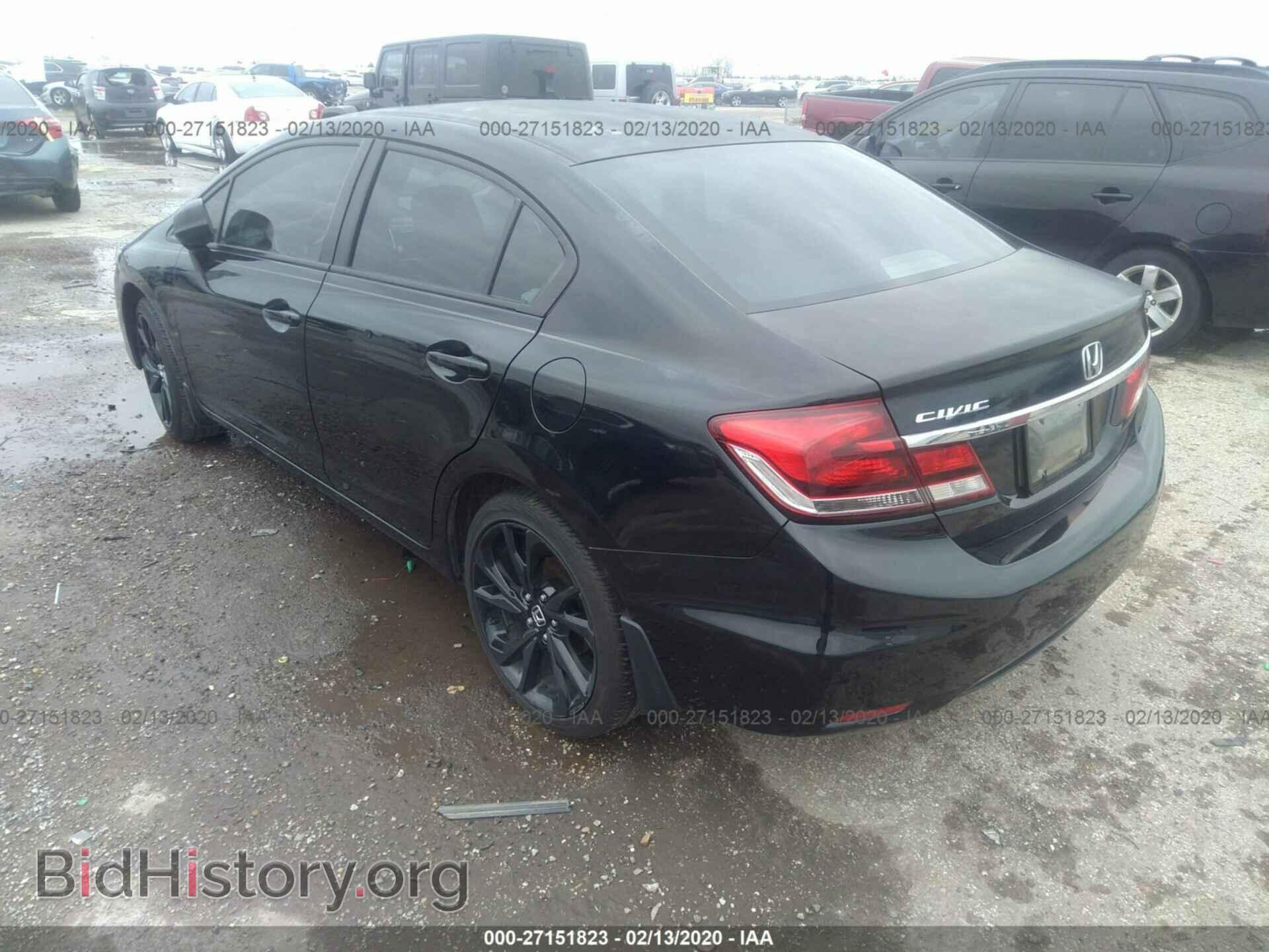 2013 HONDA CIVIC - VIN: 2HGFB2F81DH538139 - Фото 3