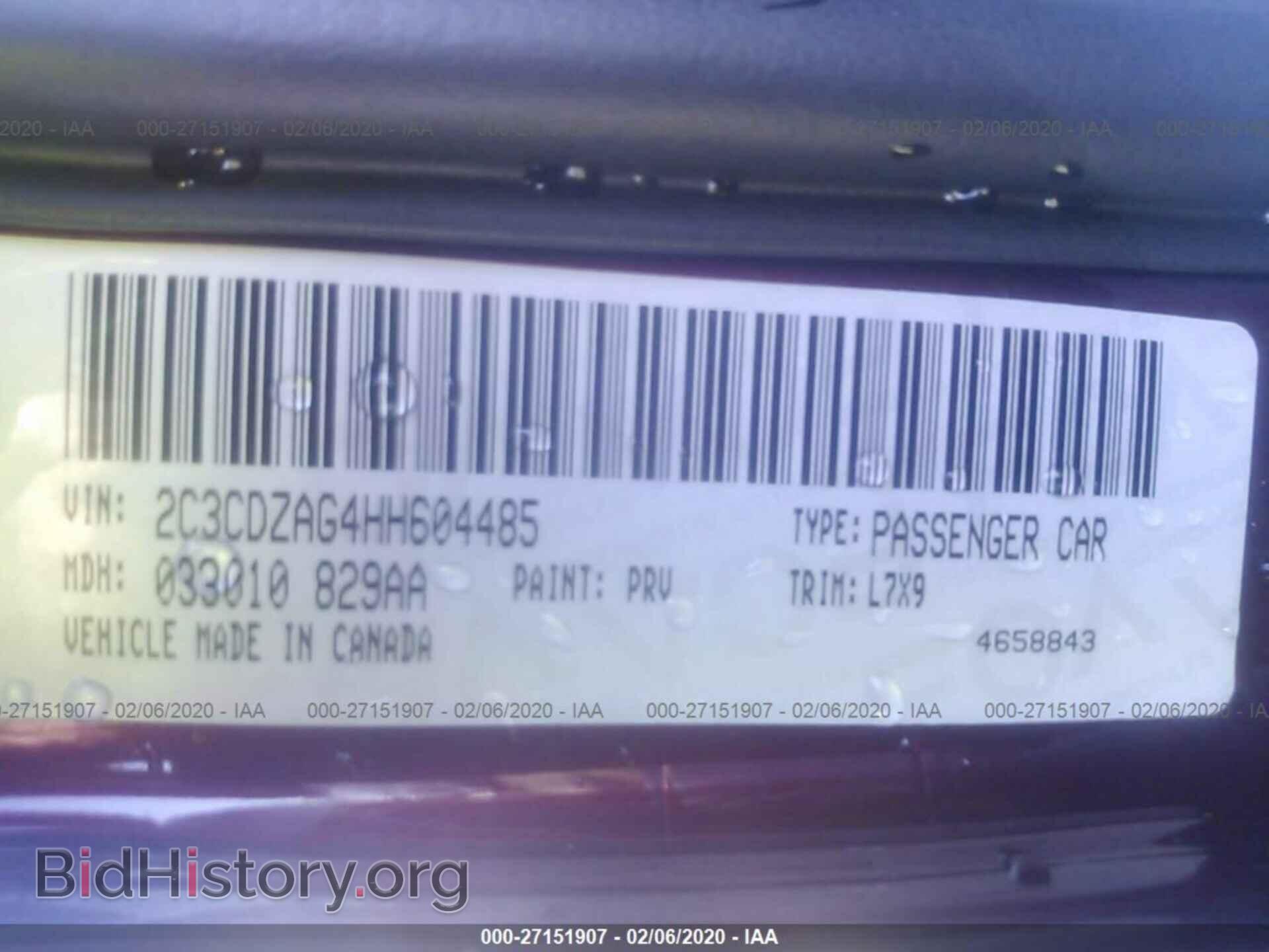 2017 DODGE CHALLENGER - VIN: 2C3CDZAG4HH604485 - Фото 9
