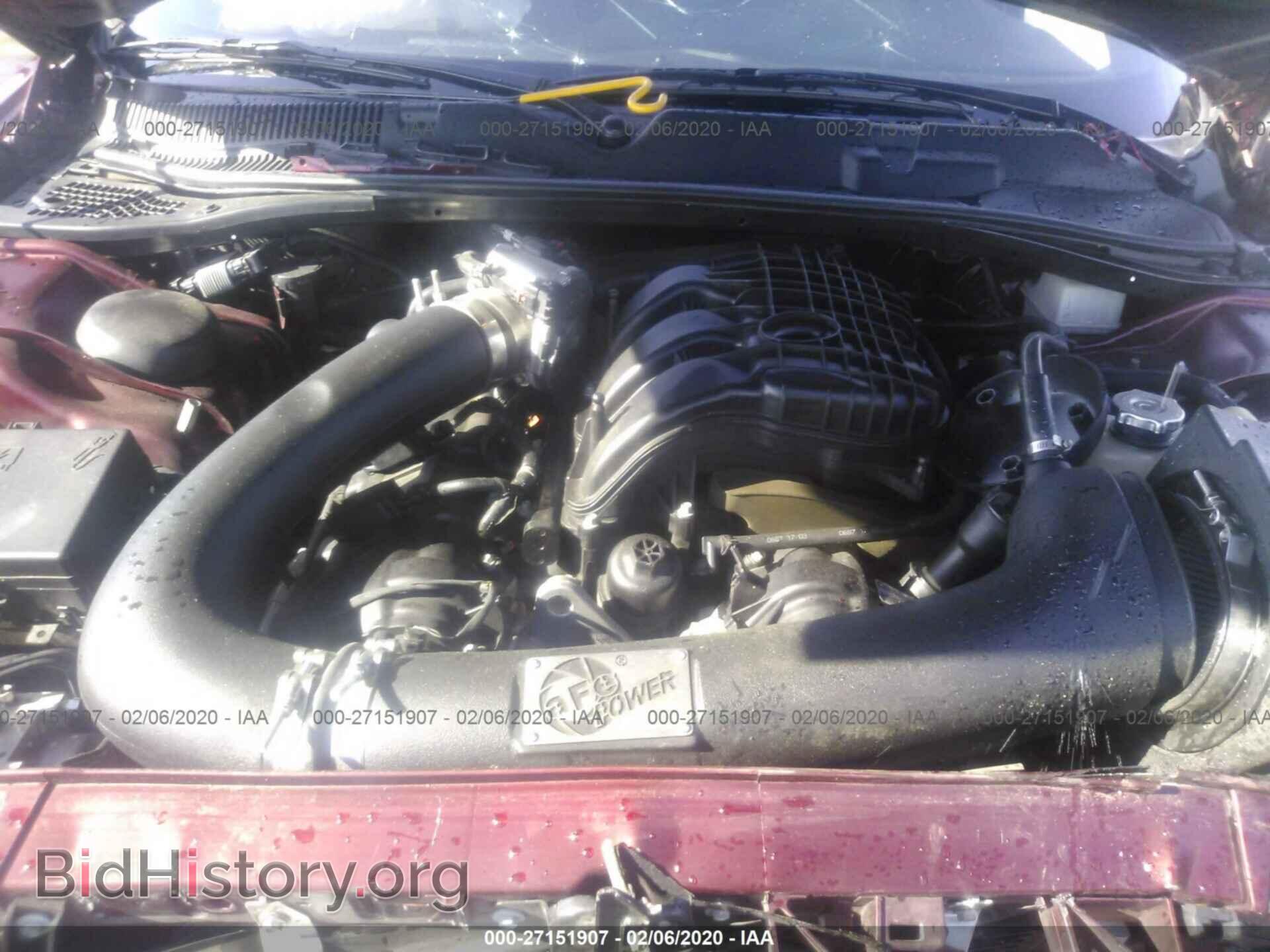2017 DODGE CHALLENGER - VIN: 2C3CDZAG4HH604485 - Фото 10